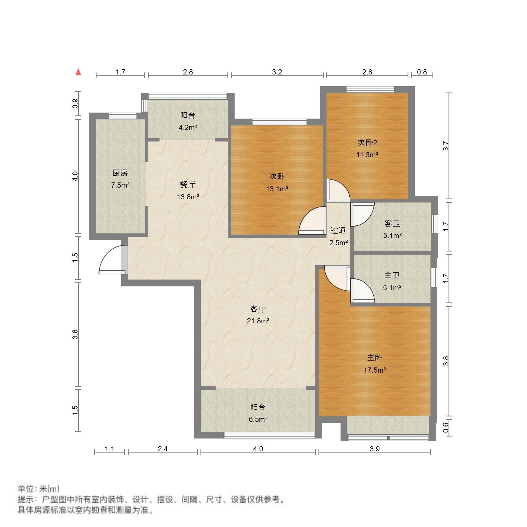 恒大雅苑东区