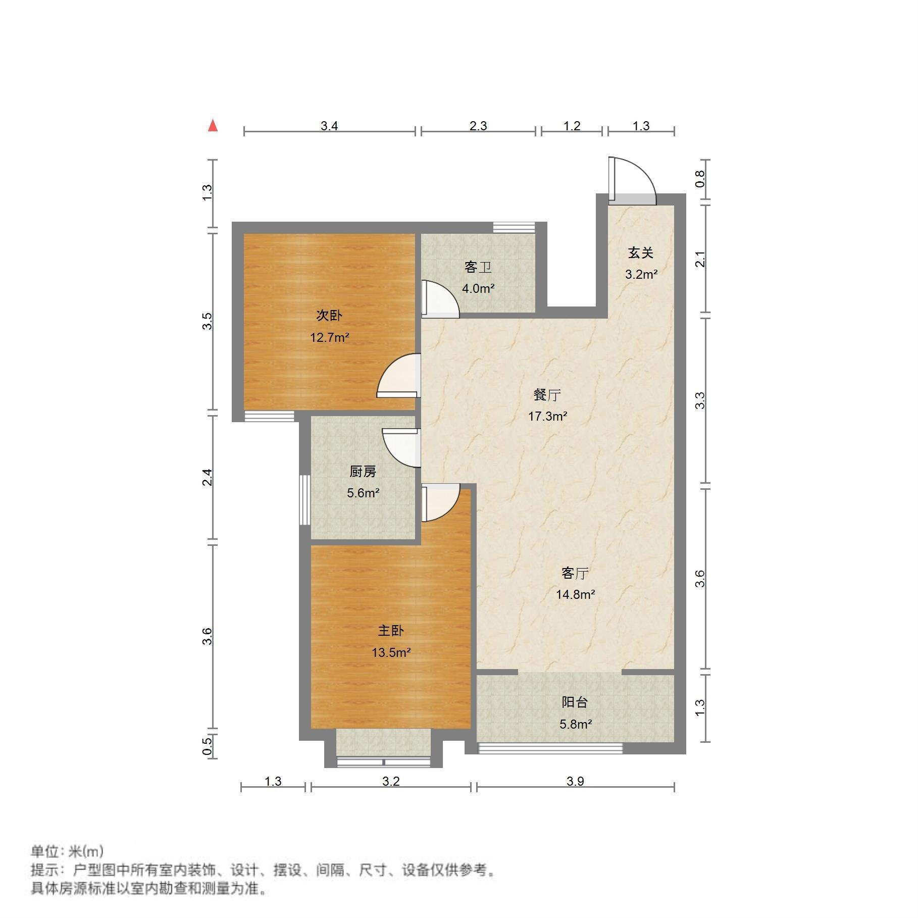 徐家庄
