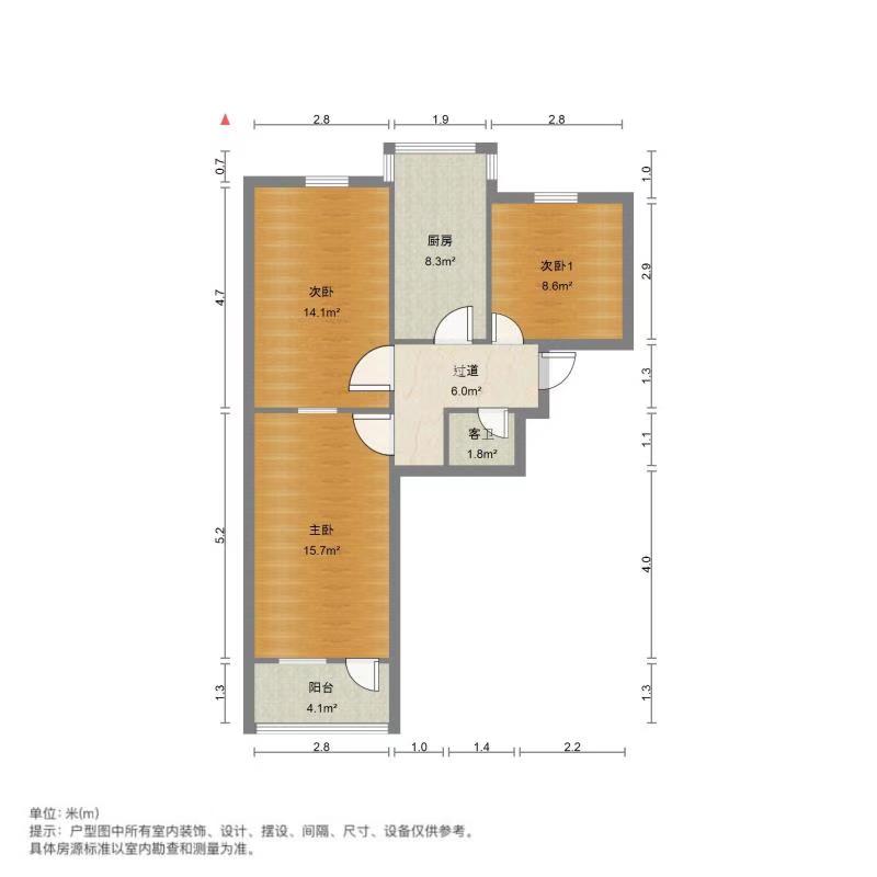 建国小经六路单位宿舍