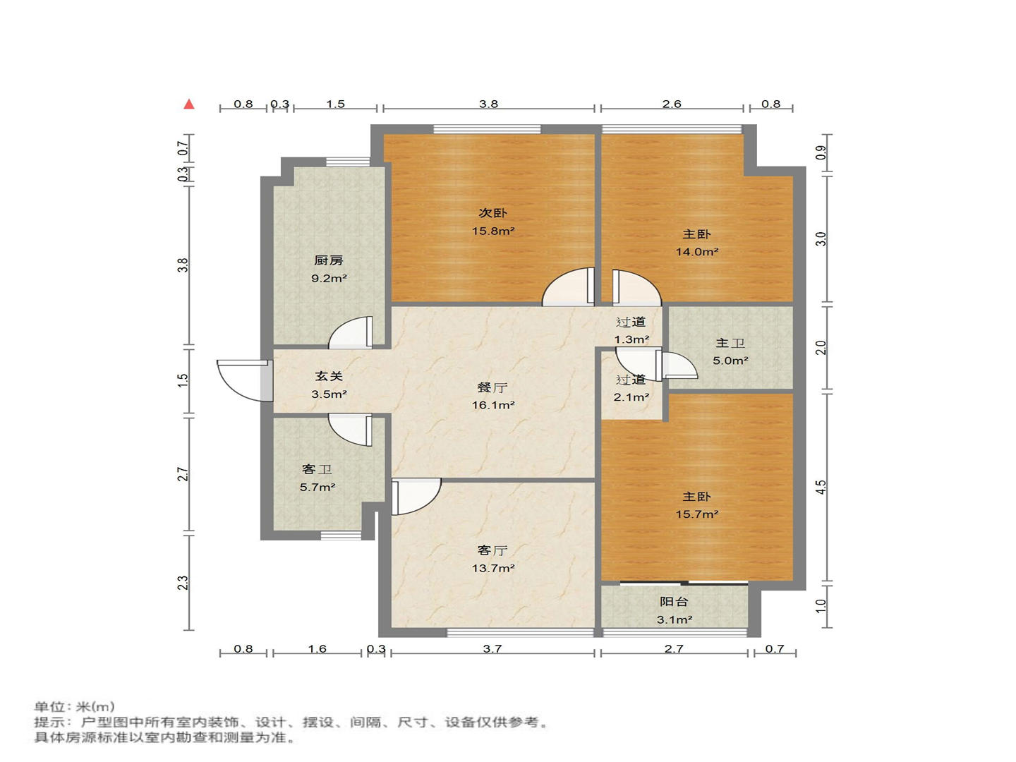 阳光100国际新城(G区)