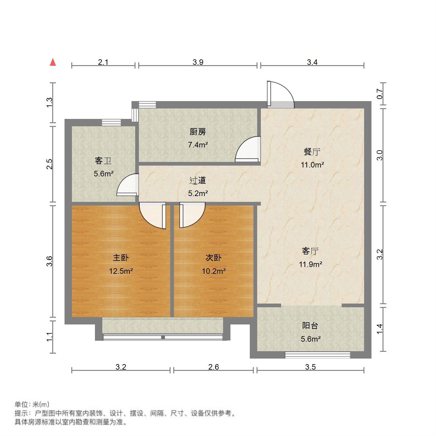中建锦绣城