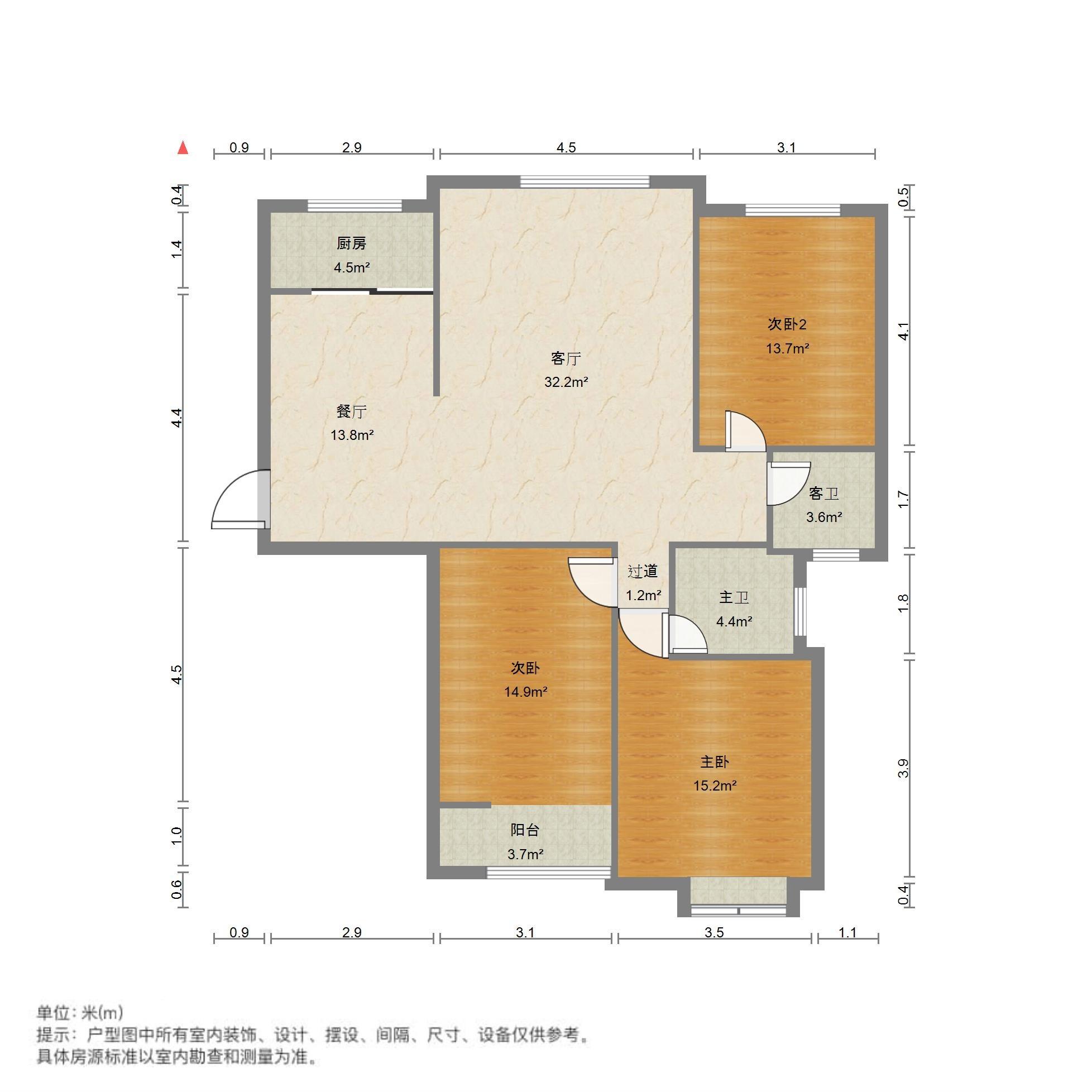 东都尚城