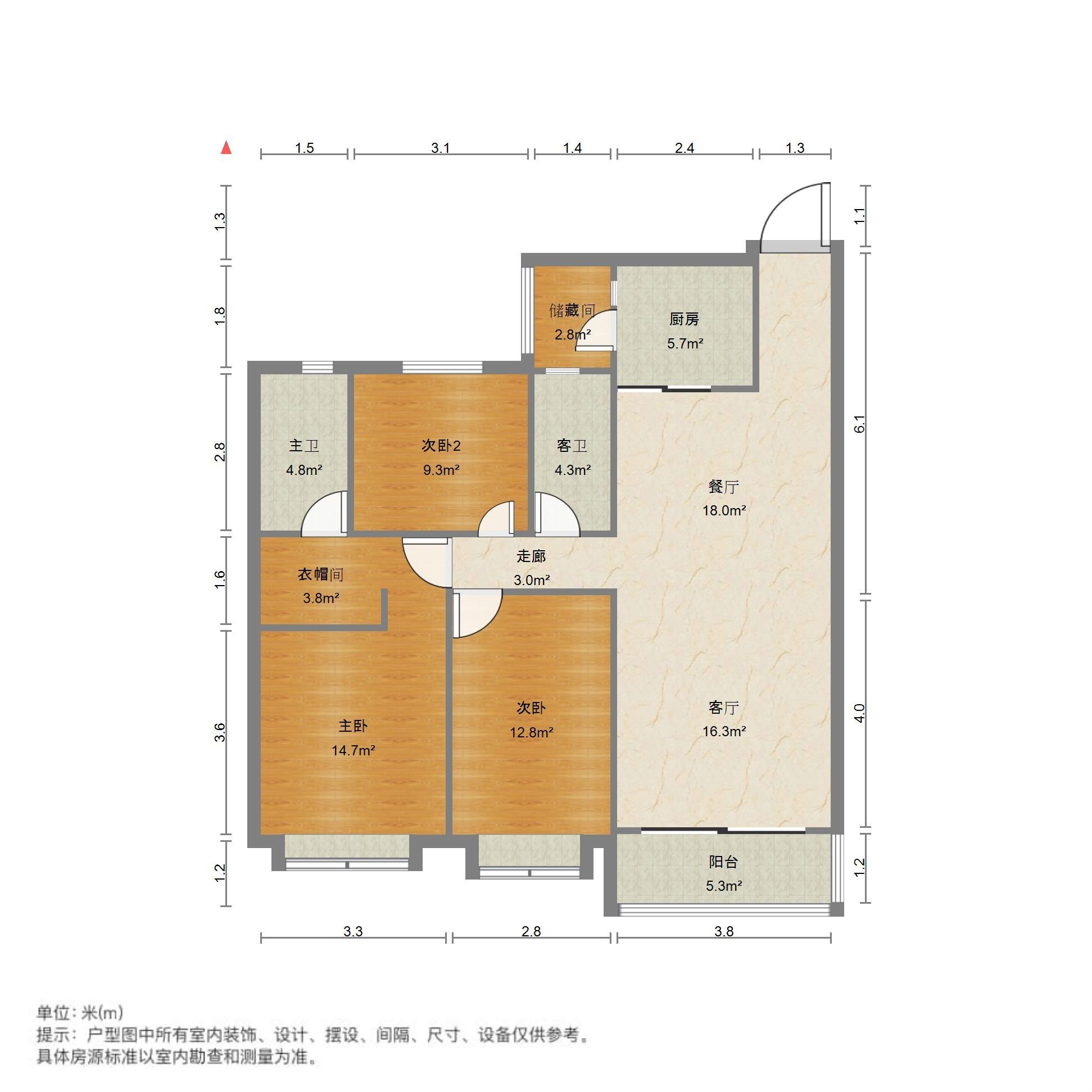 恒大城三期(恒大悦庭)
