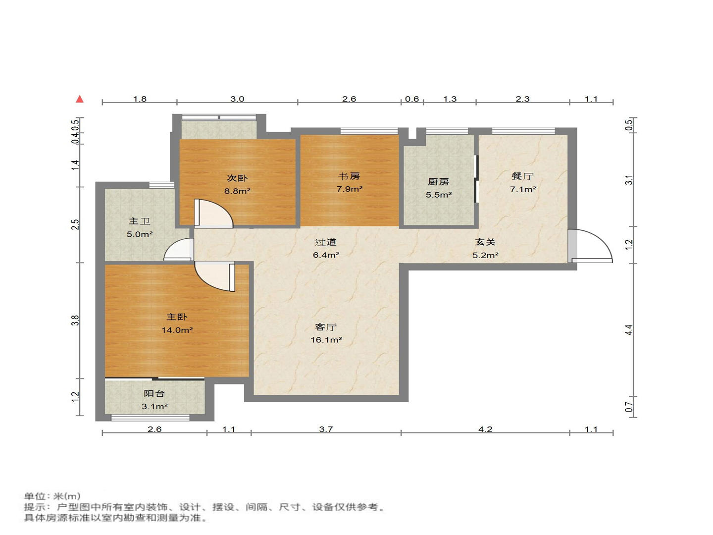 中海国际社区熙岸东区(A2地块)