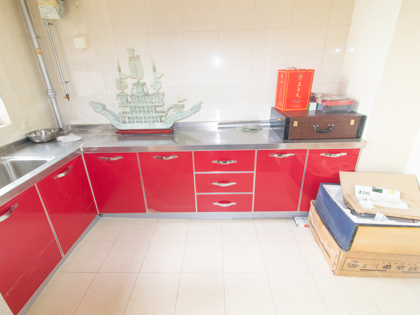 中海国际社区熙岸东区(A2地块）