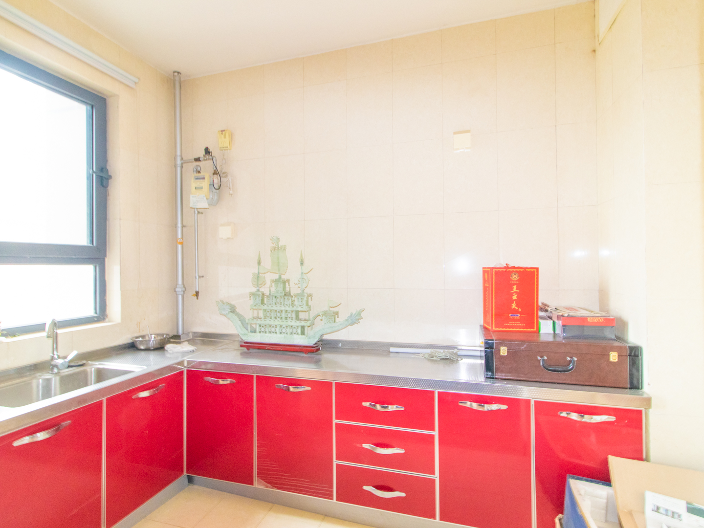 中海国际社区熙岸东区(A2地块）