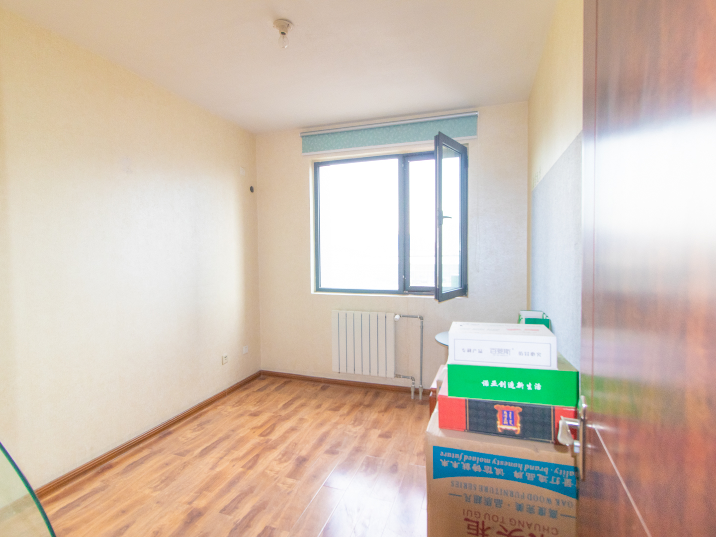 中海国际社区熙岸东区(A2地块）