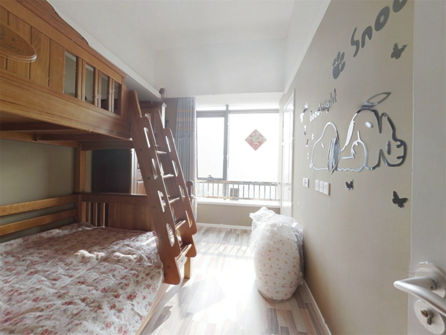 鲁能领秀城贵和金街