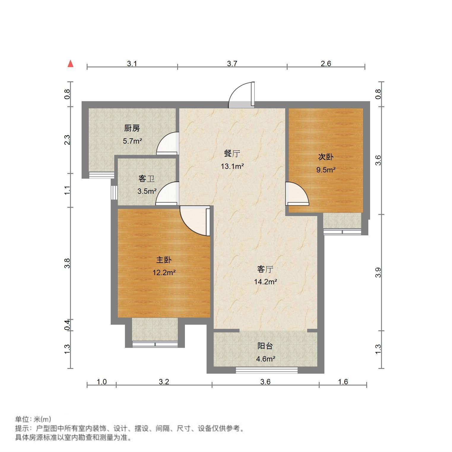 绿地泉景园
