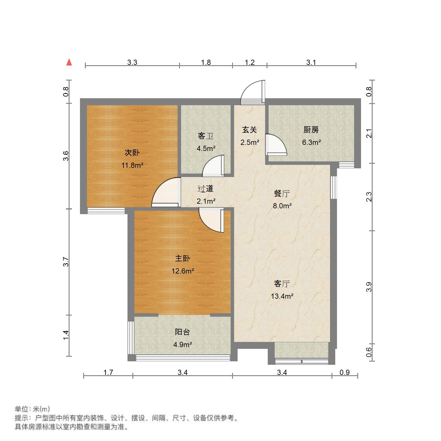 绿地国际花都(一期)
