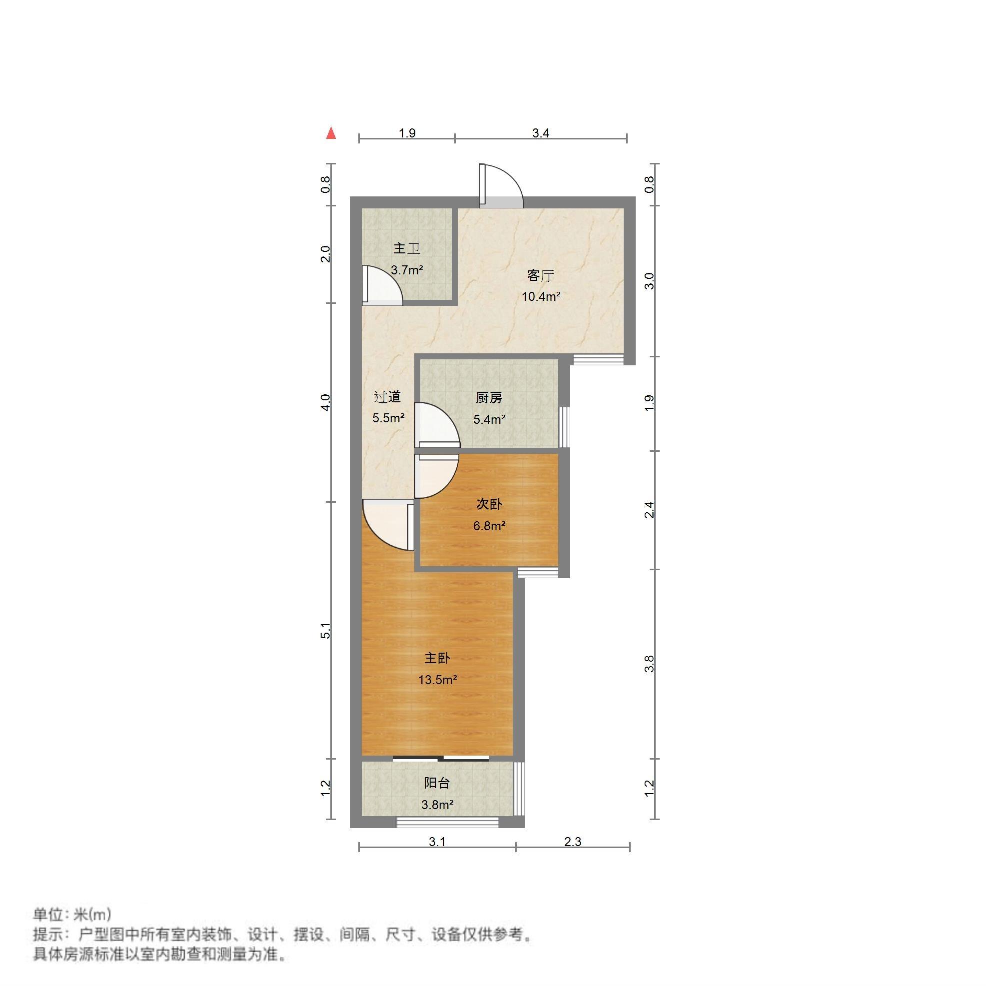 官扎营新区