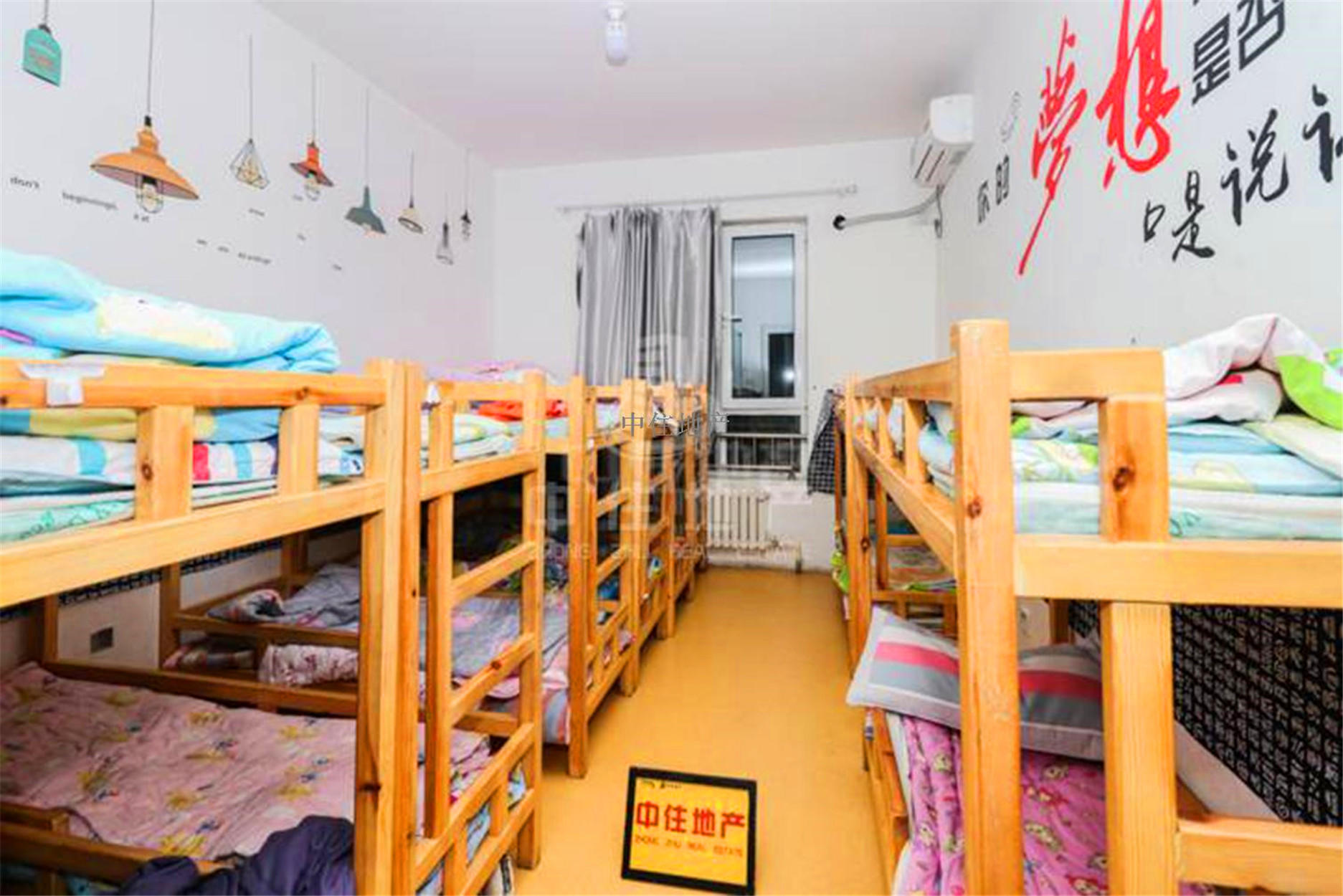 中铁汇苑