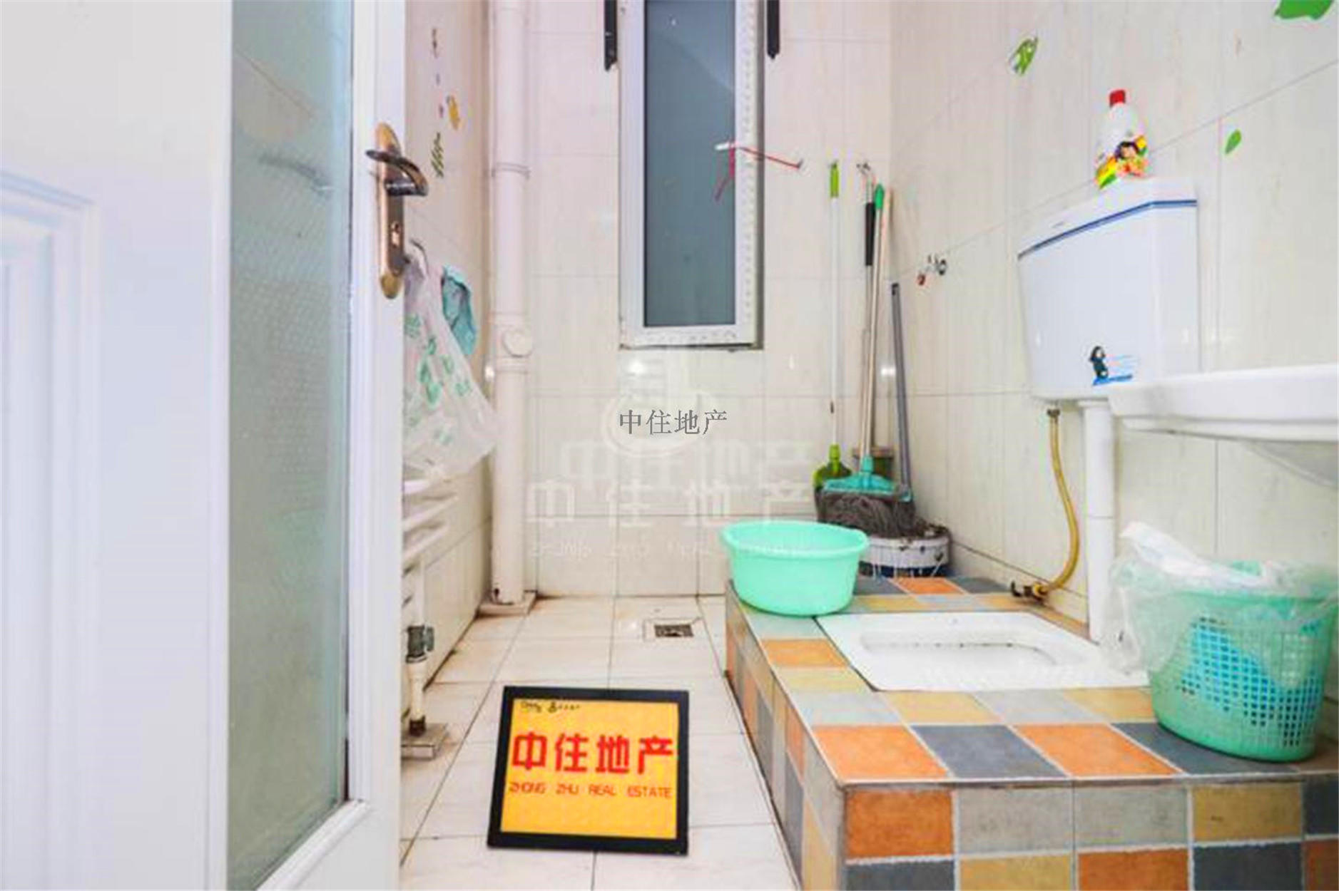 中铁汇苑
