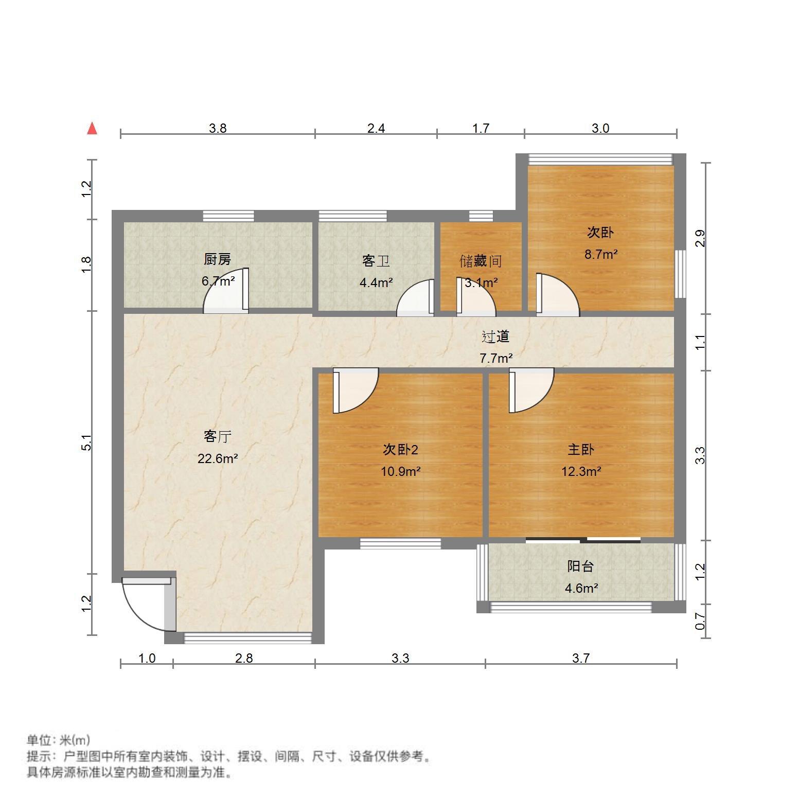 中润世纪广场