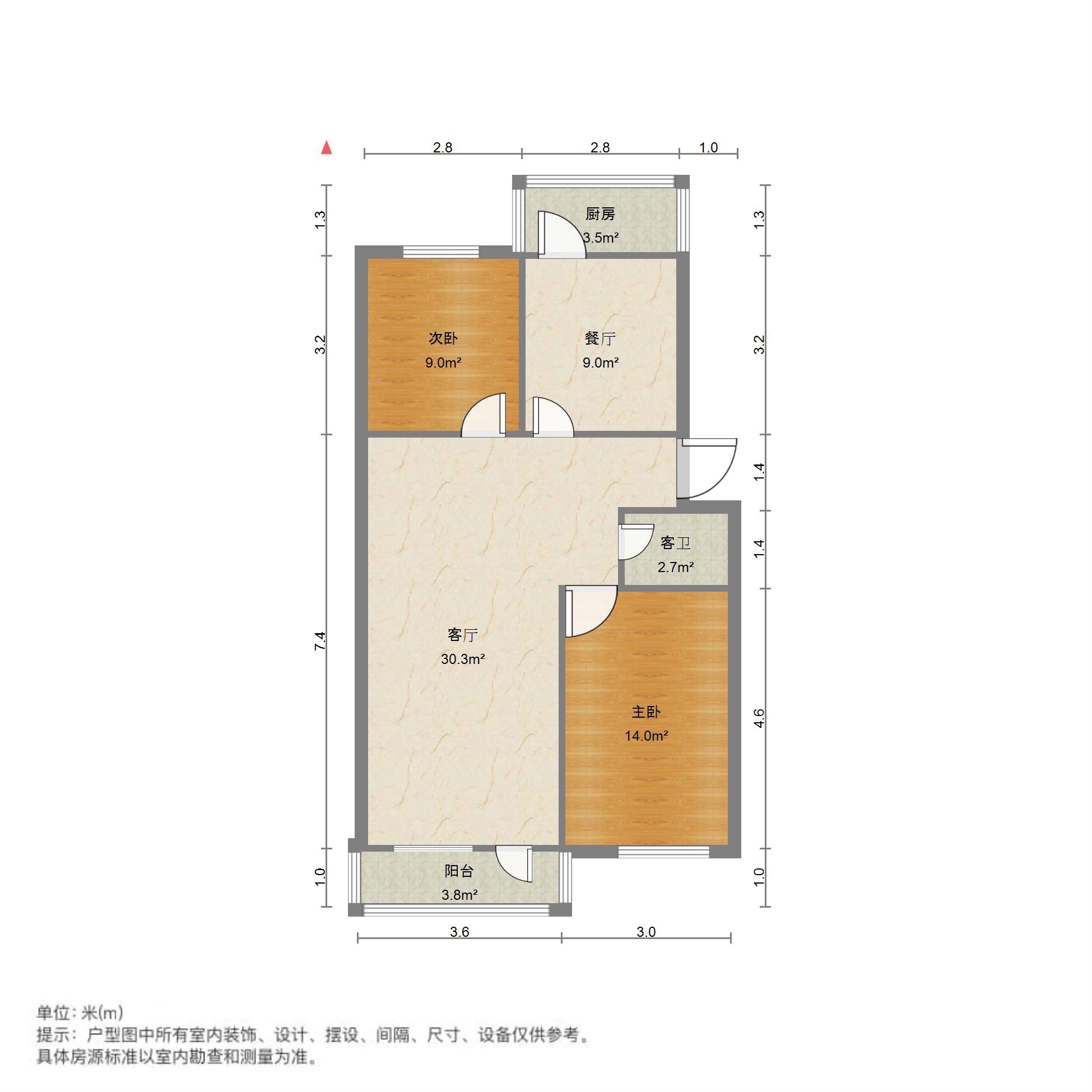 制锦市东杆面巷