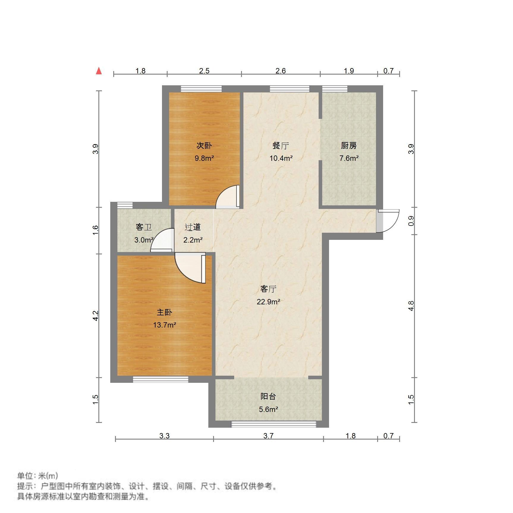 中垠雅苑