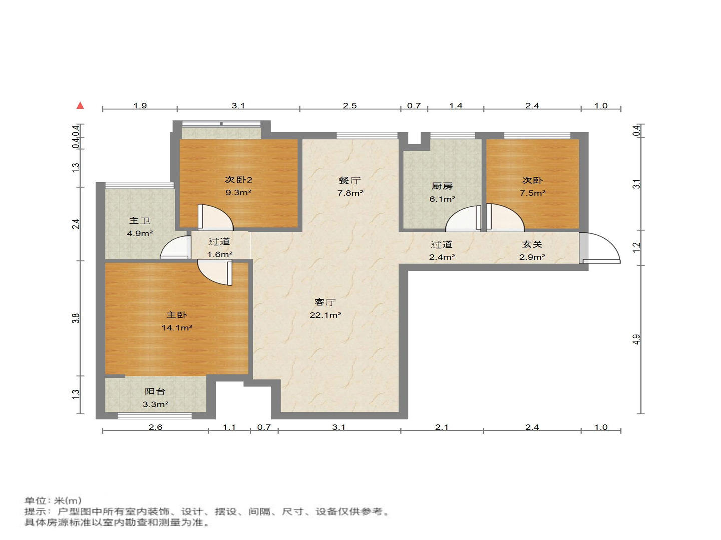 中海国际社区熙岸东区(A2地块）
