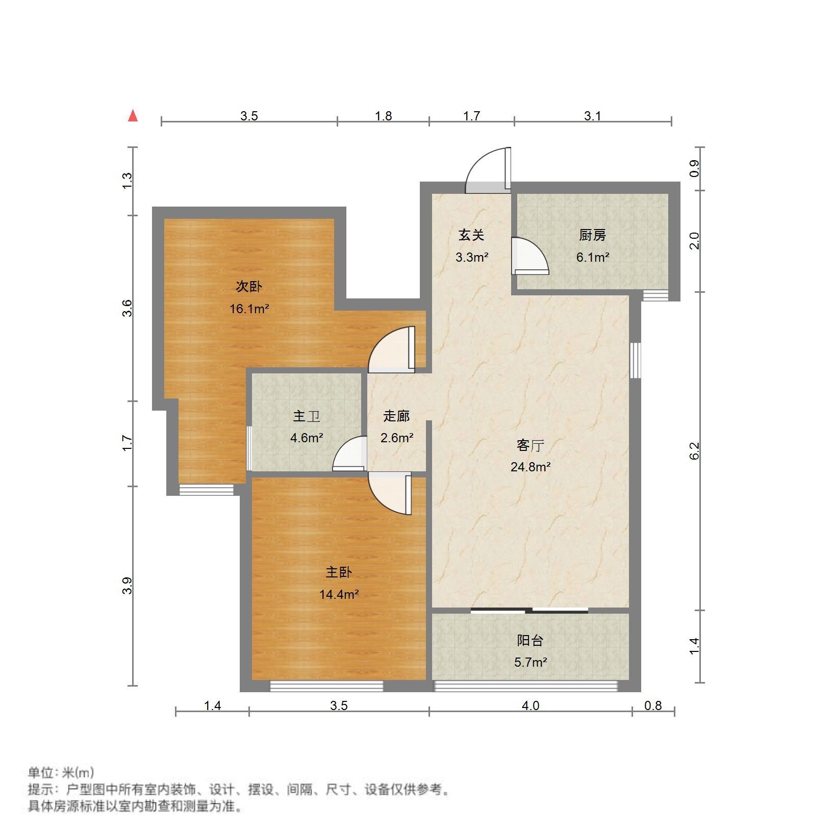 剑桥府邸