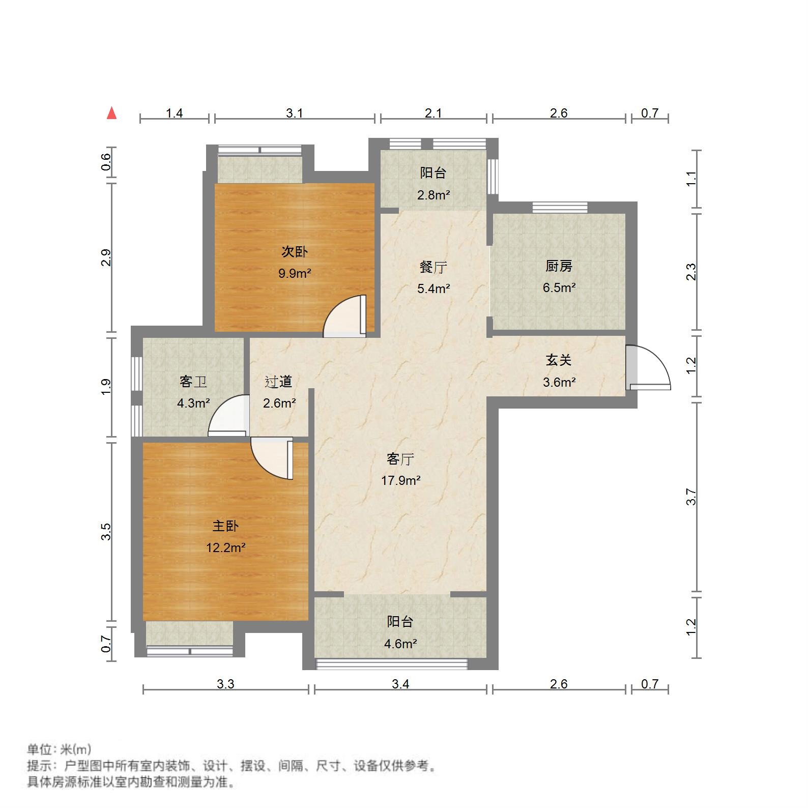绿地国际花都(一期)
