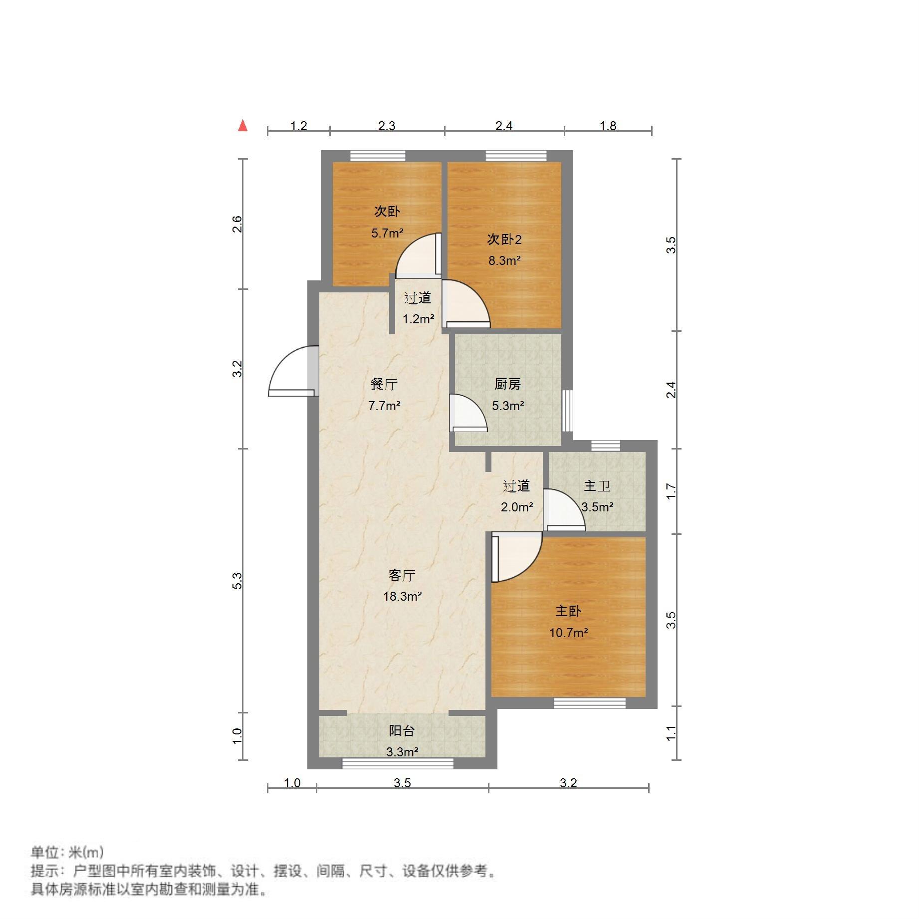 天鸿万象新天万卷府