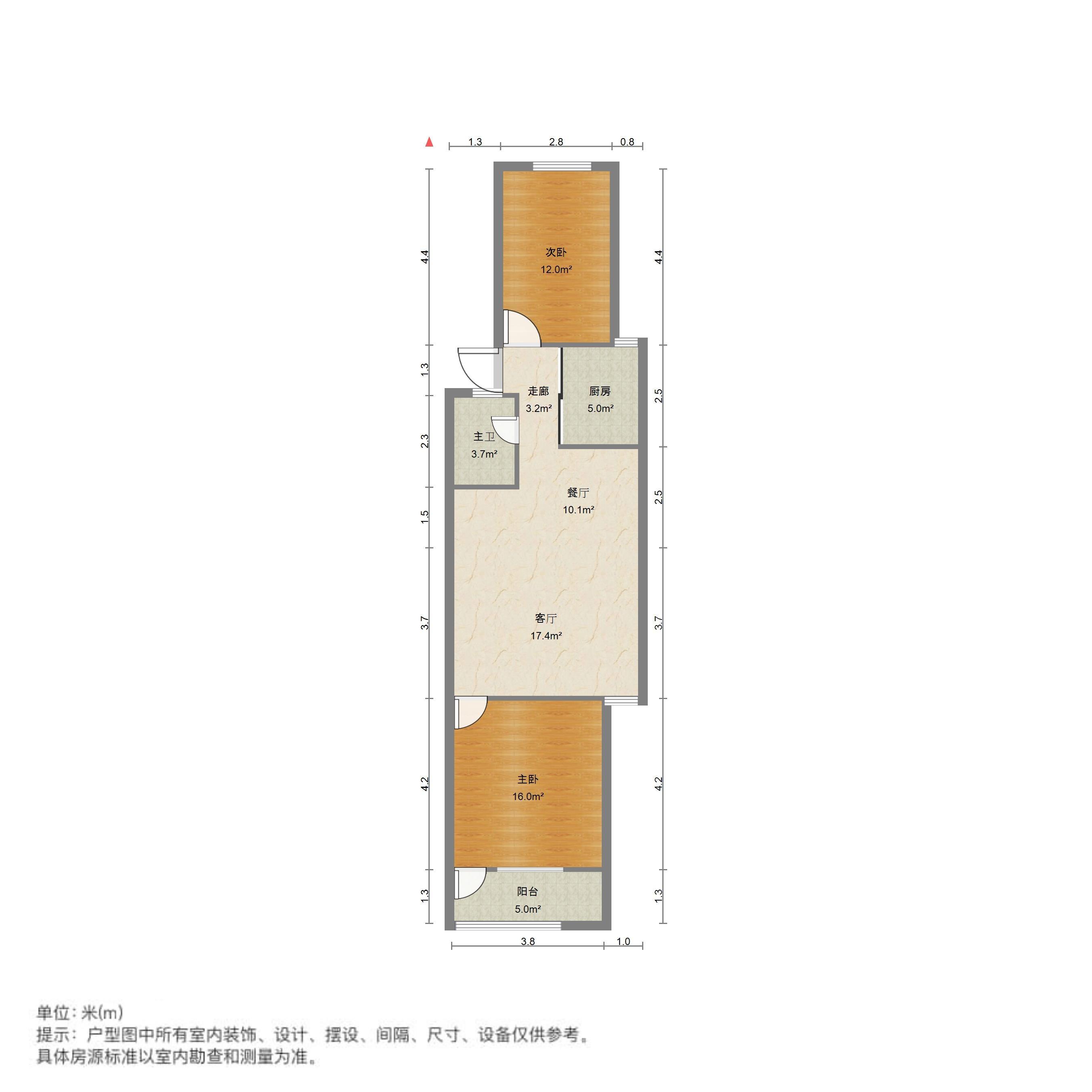 三庆燕舞园