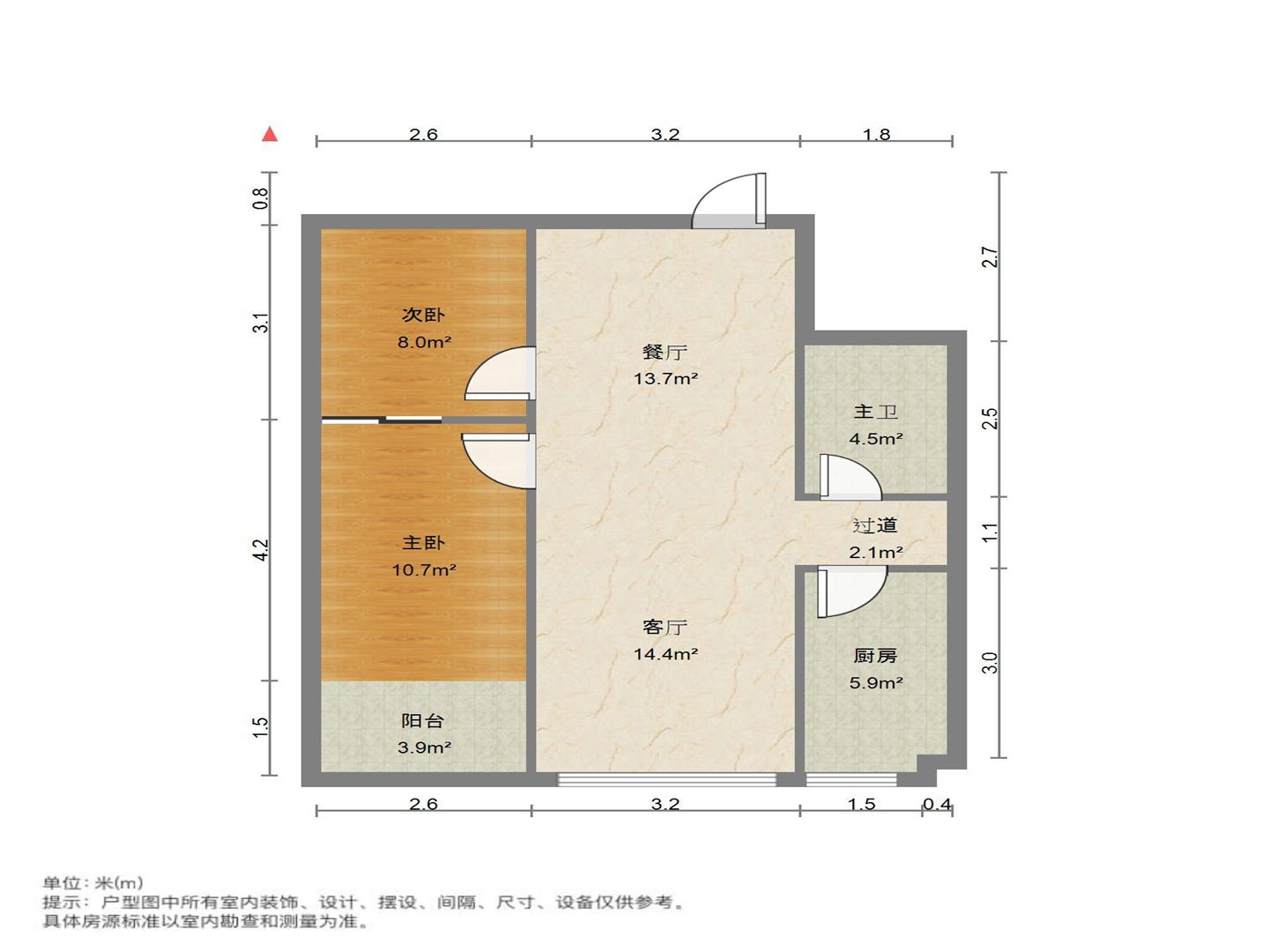 阳光100国际新城(T区)