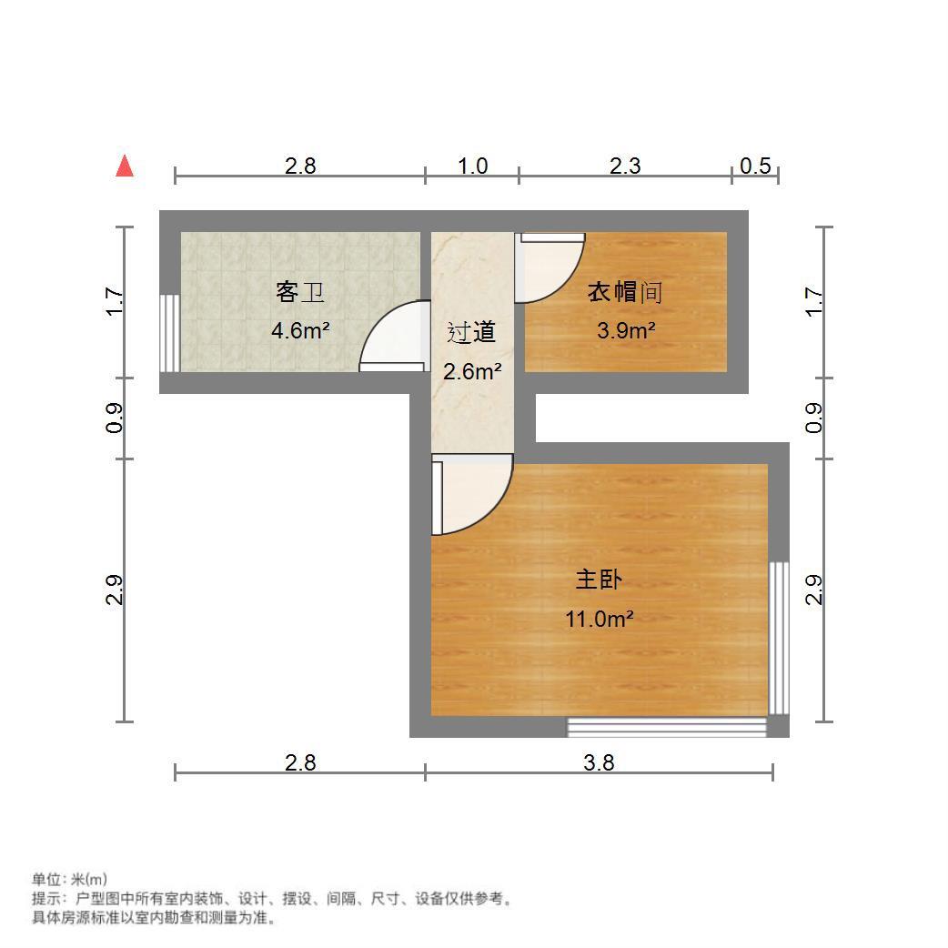 万豪国际
