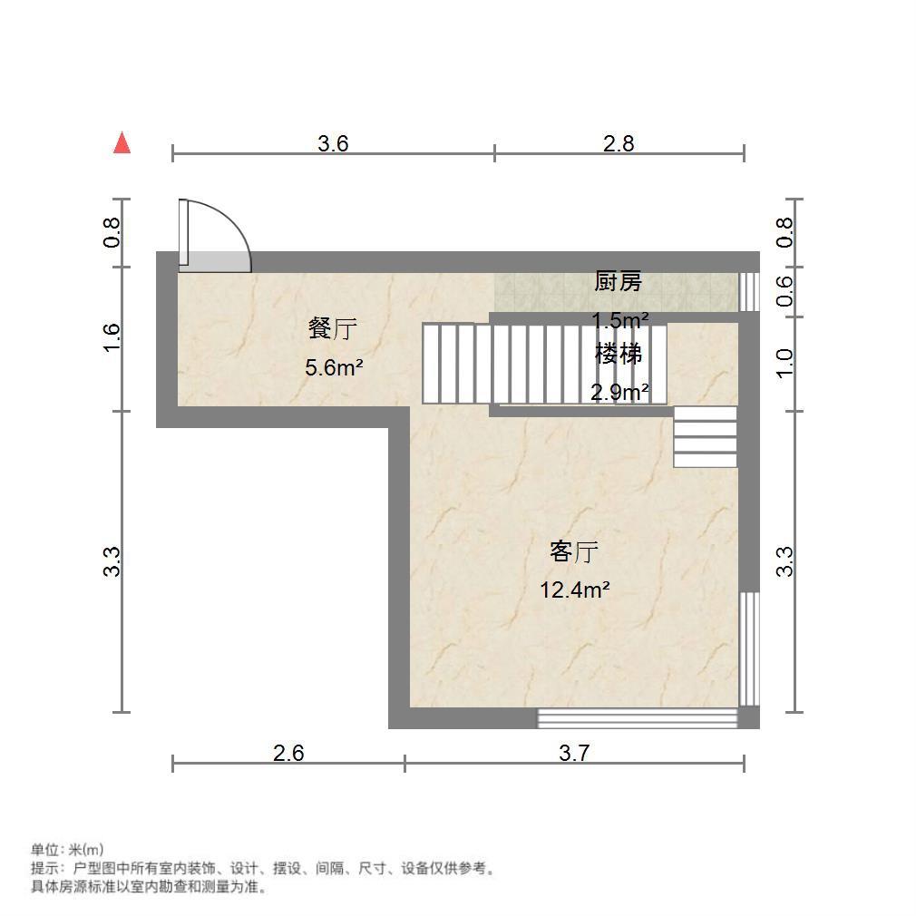 万豪国际
