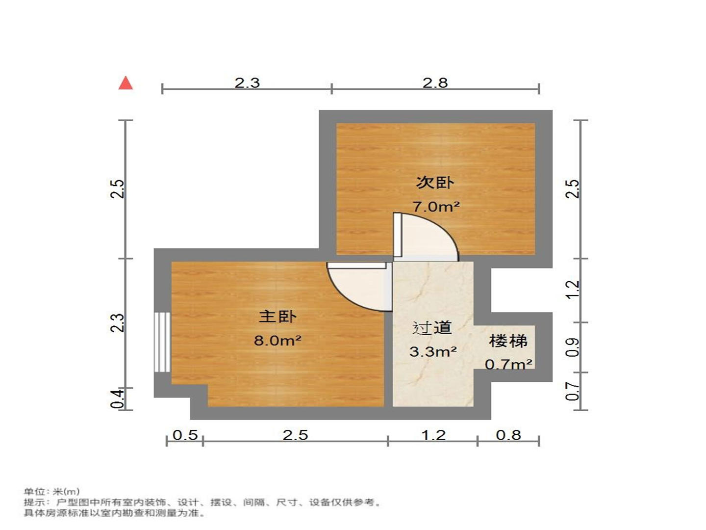 恒大睿城(商住楼)