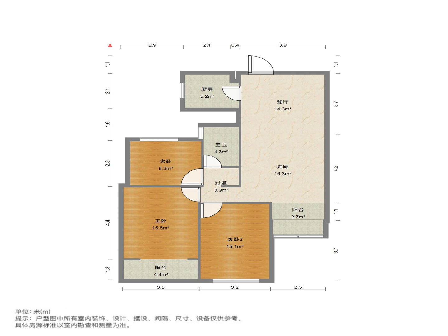 绿地新里卢浮公馆
