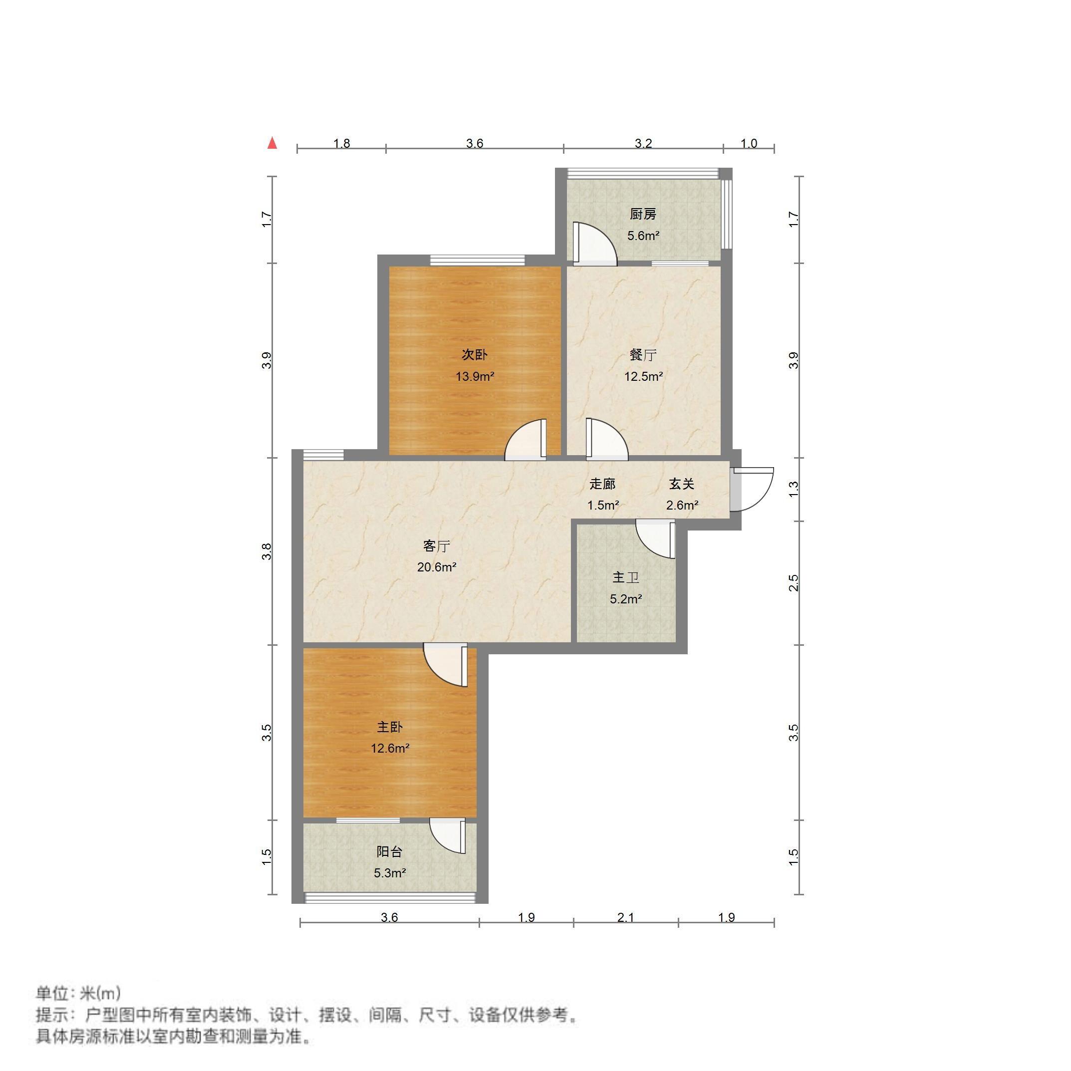 匡山小区