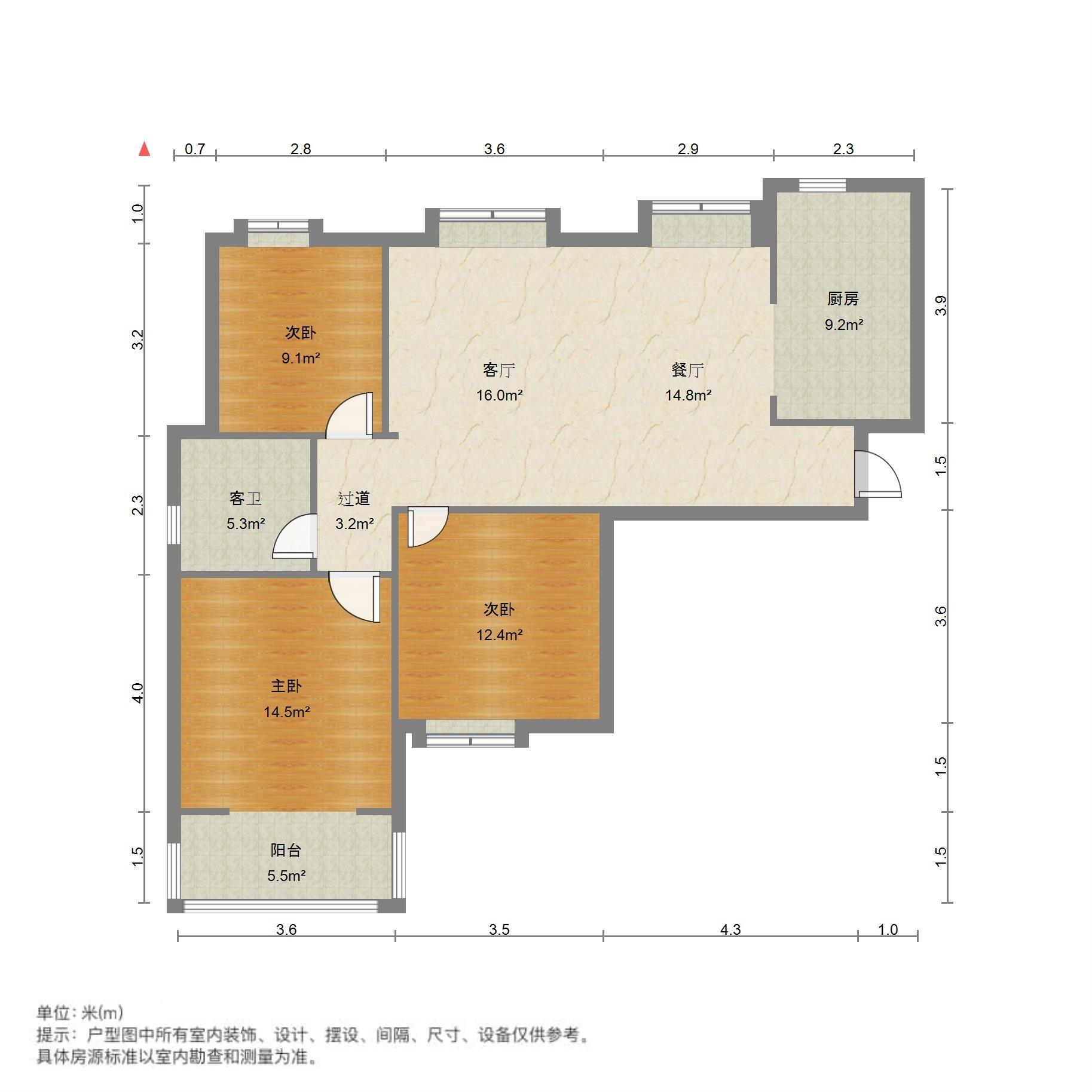 海信慧园