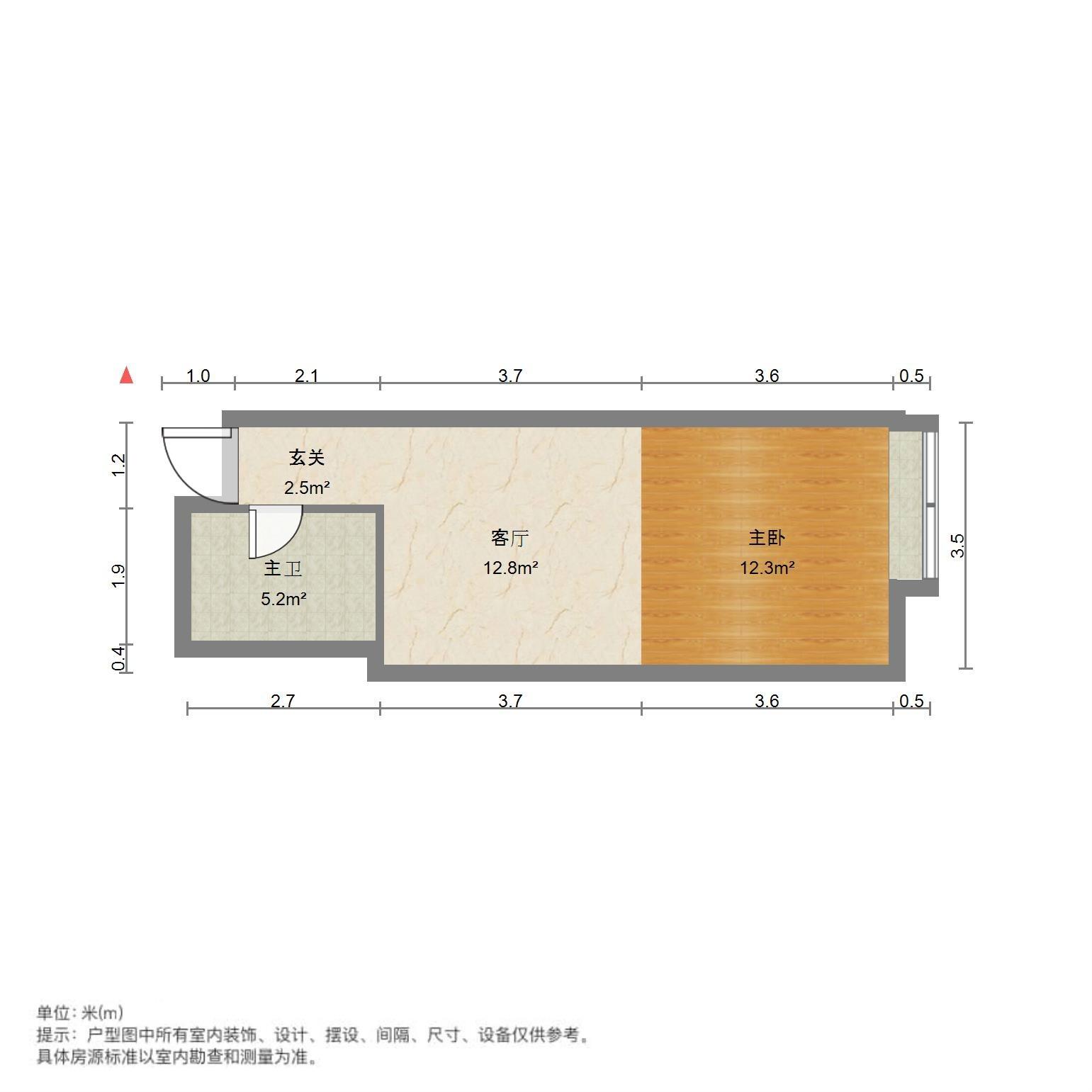 祥泰汇东国际