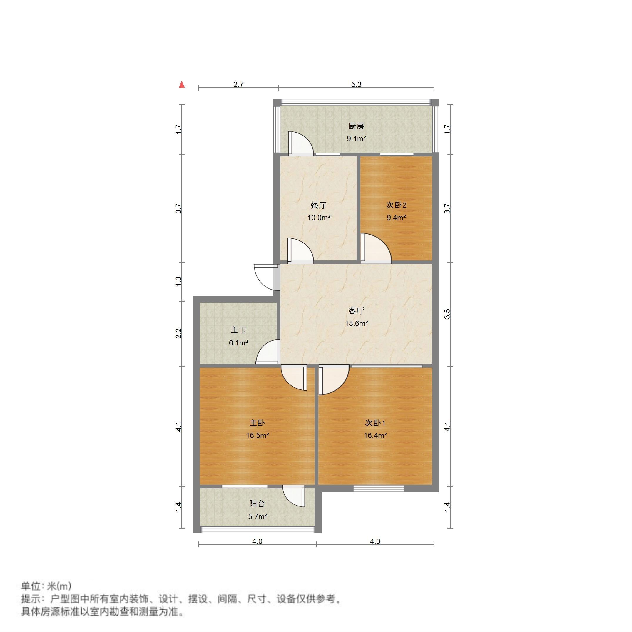 三里庄小区