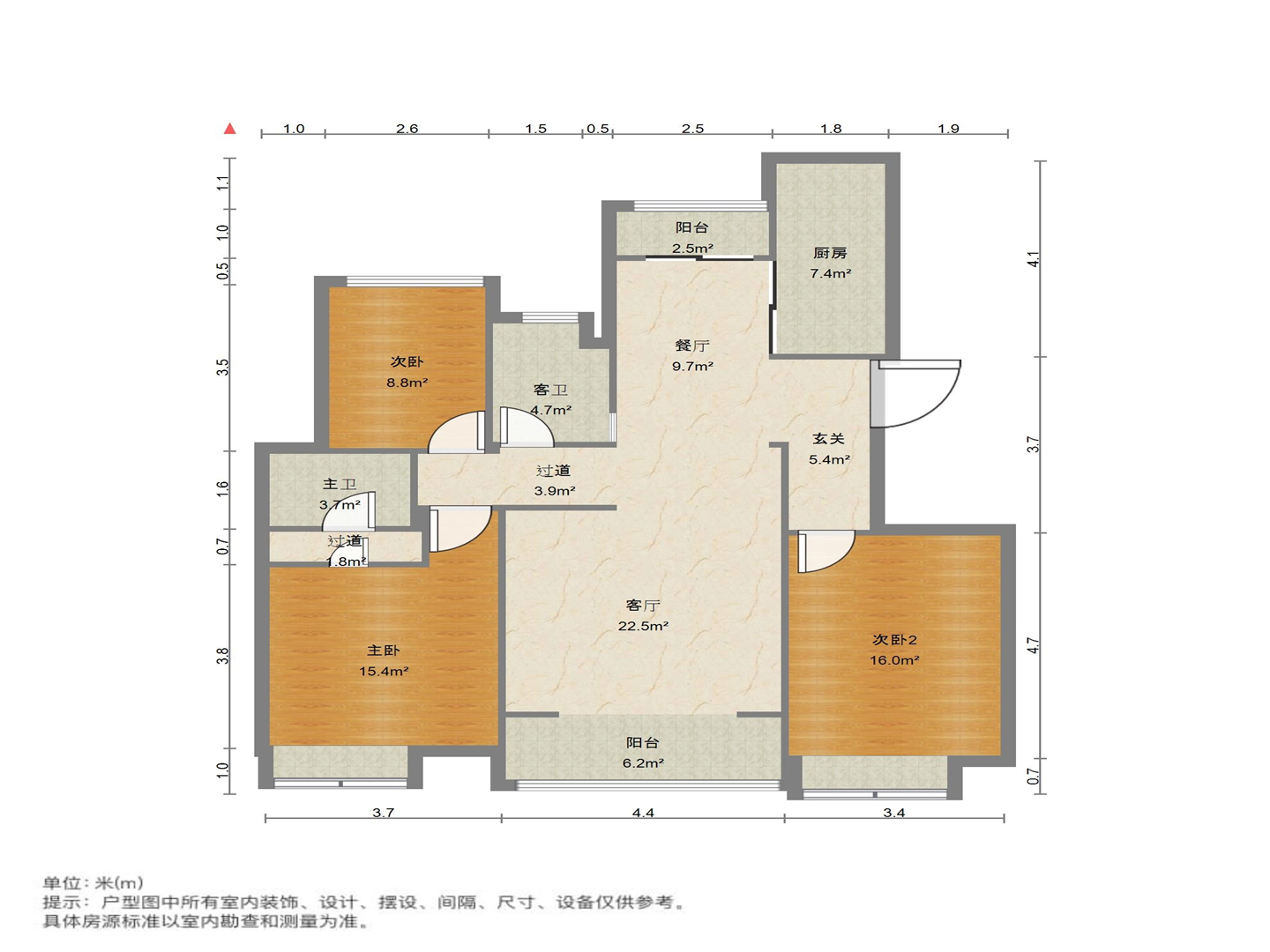 中海国际社区熙岸西区(A3地块）
