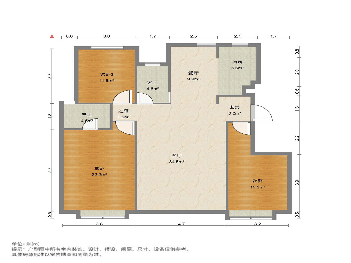 中海国际社区(御峰官邸B4)