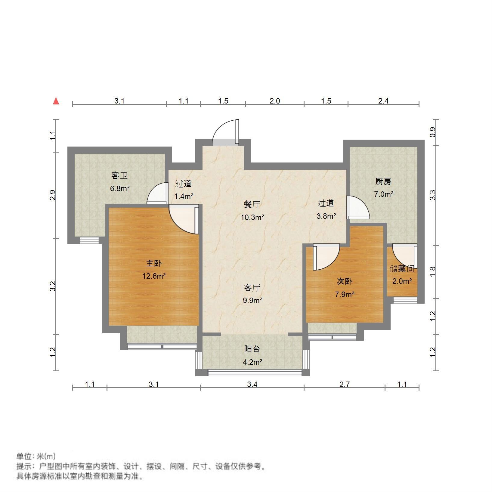 恒大金碧新城