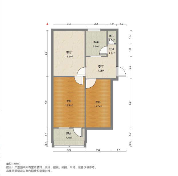 十亩园东街