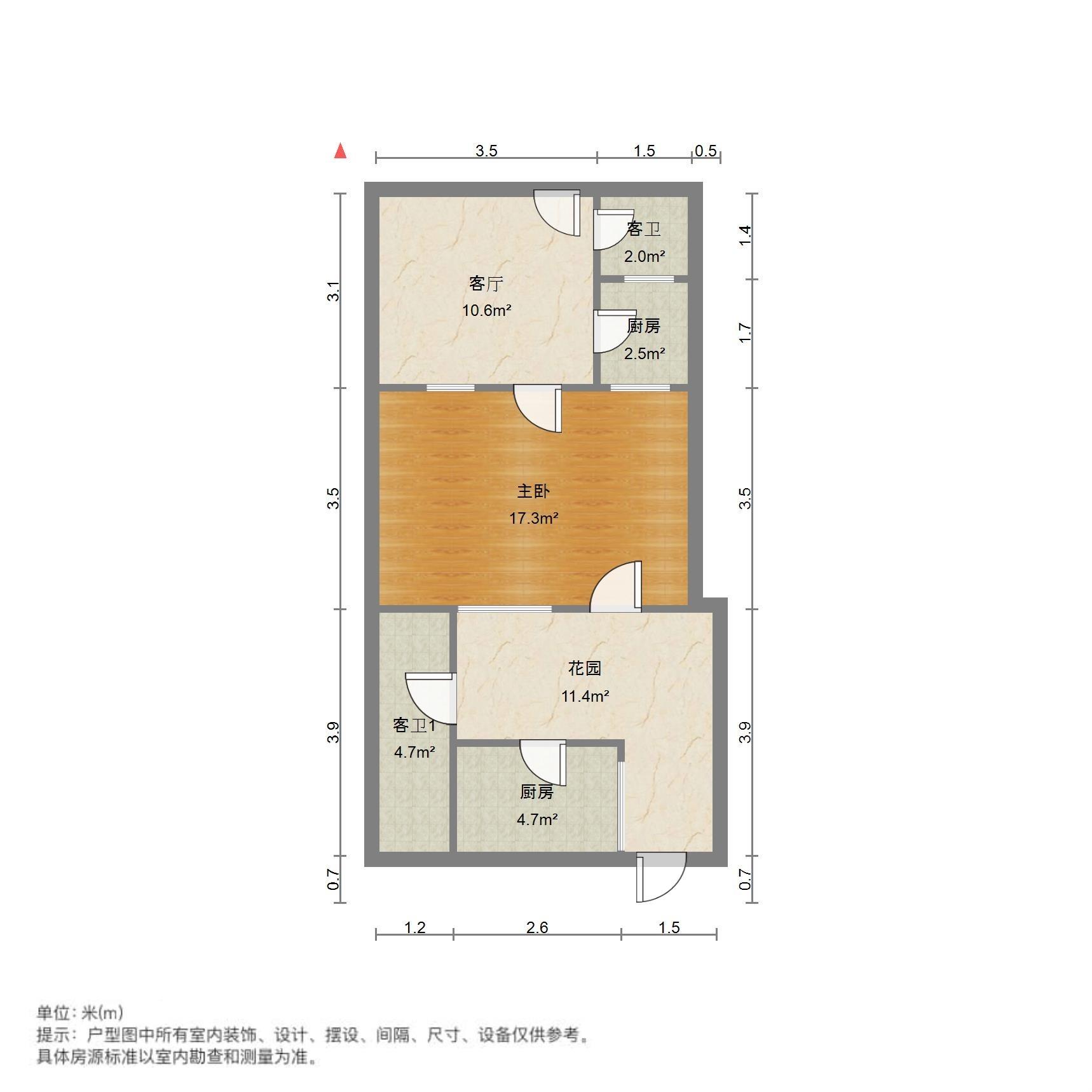 玉函路113号