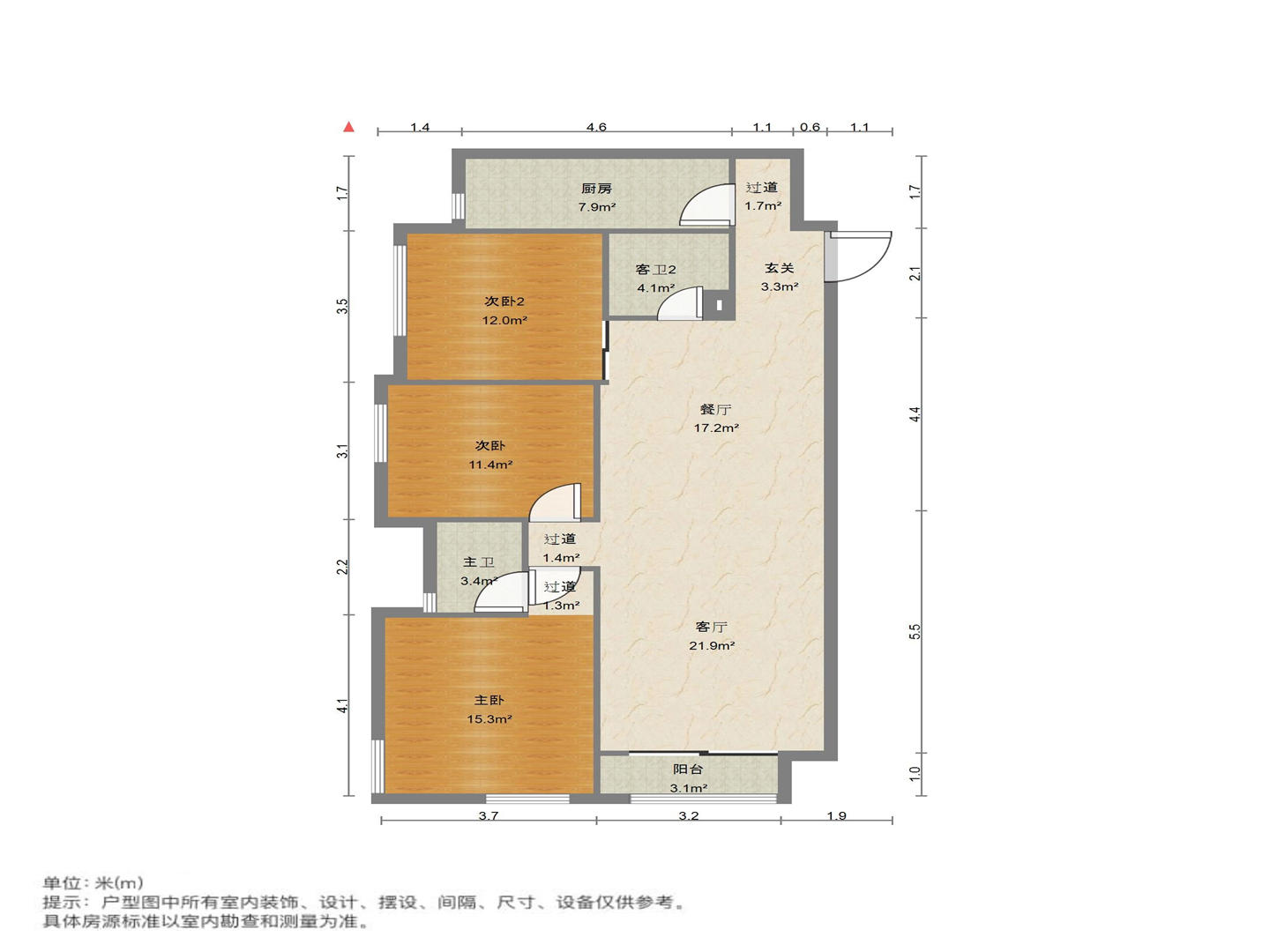 阳光100国际新城(G区)