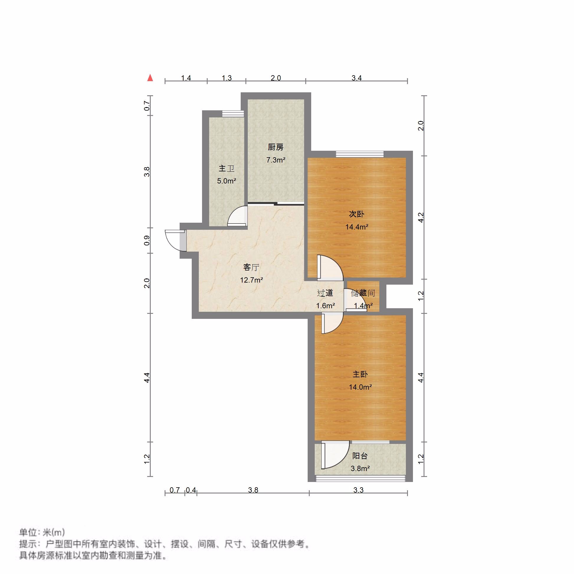 二环东路3649号院(二环烟草宿舍)