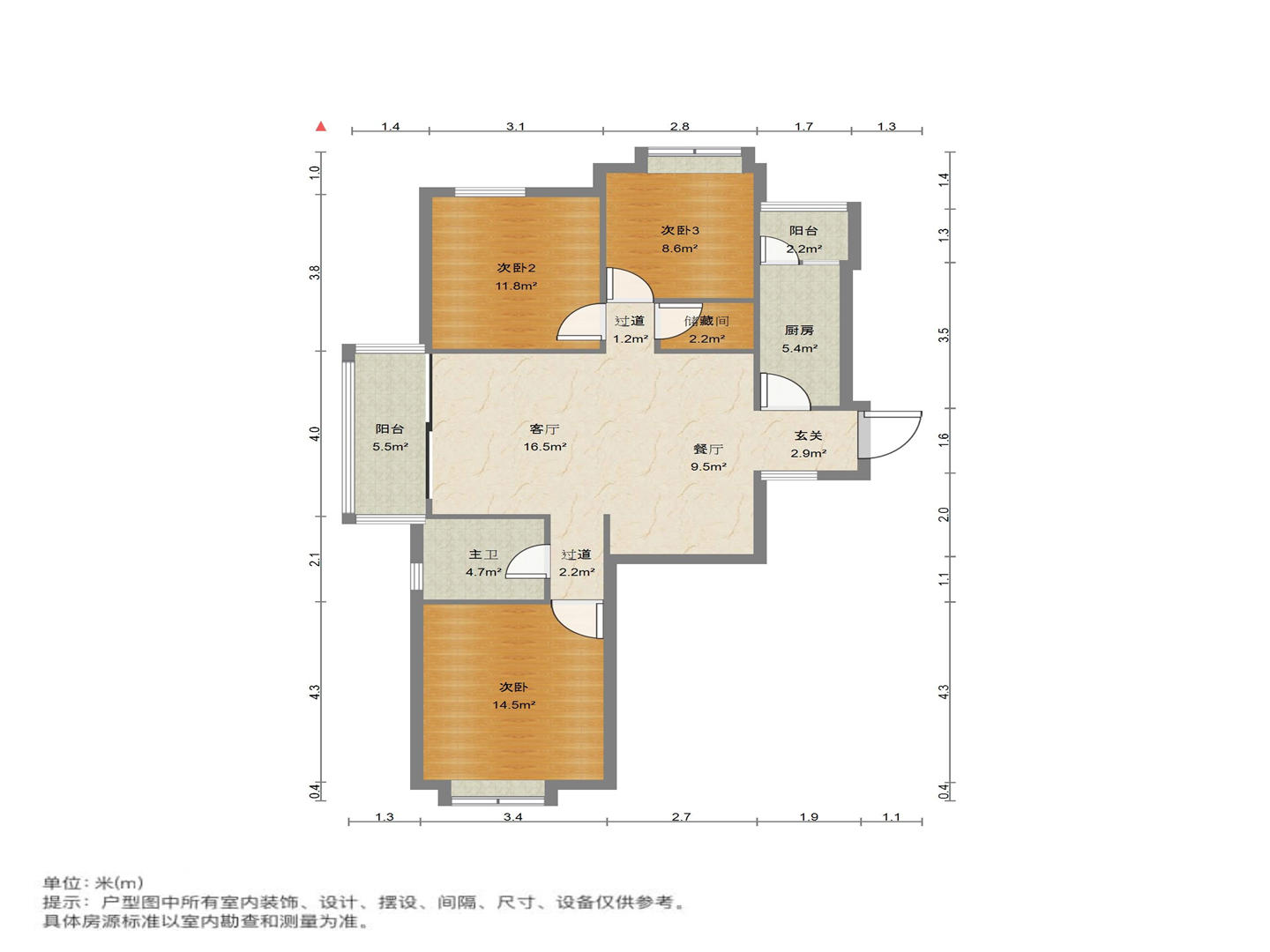 新世界阳光花园