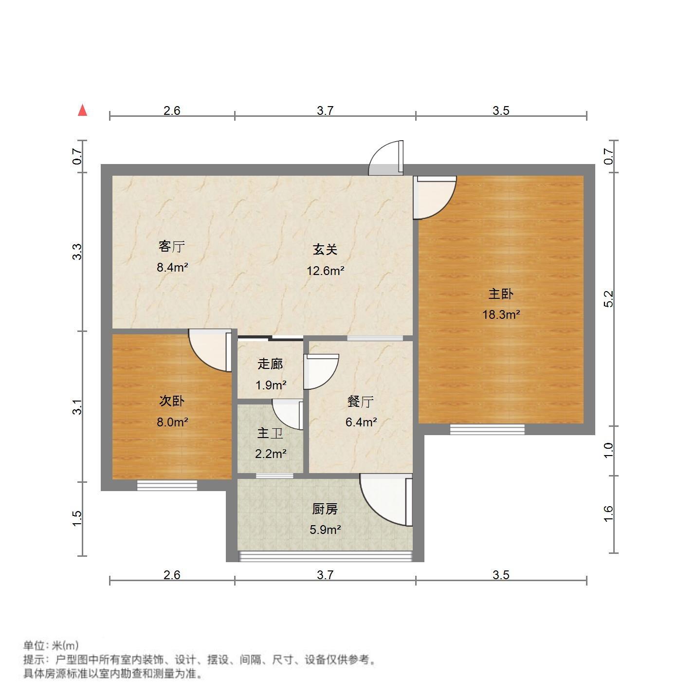 老屯铁路小区