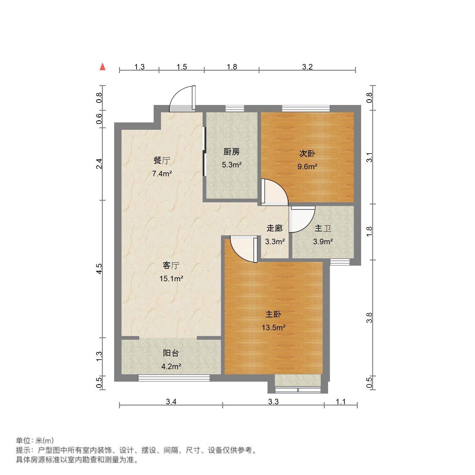 中海华山珑城