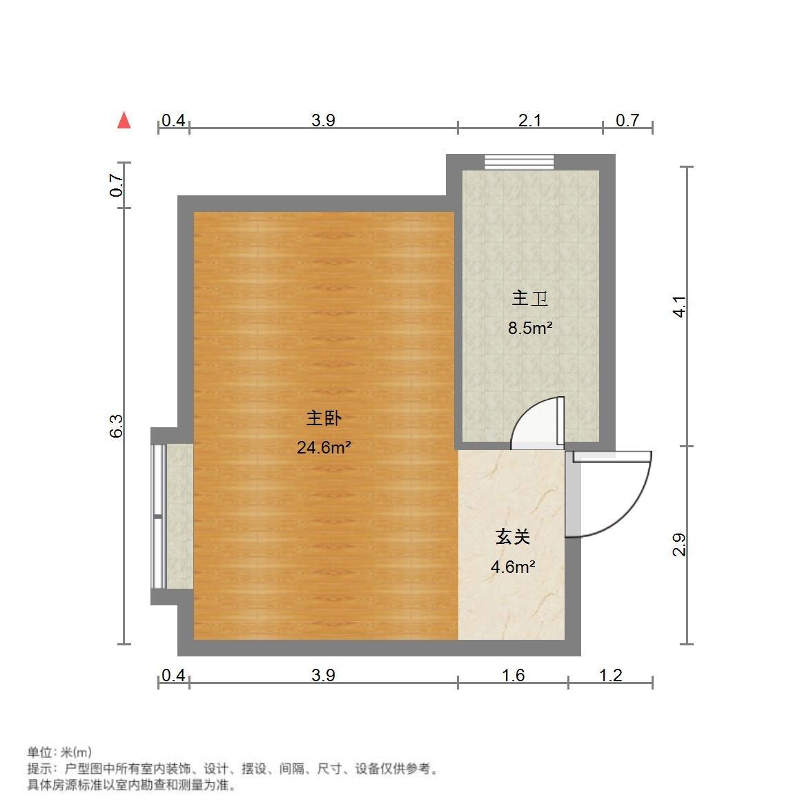 恒大城(商住楼)