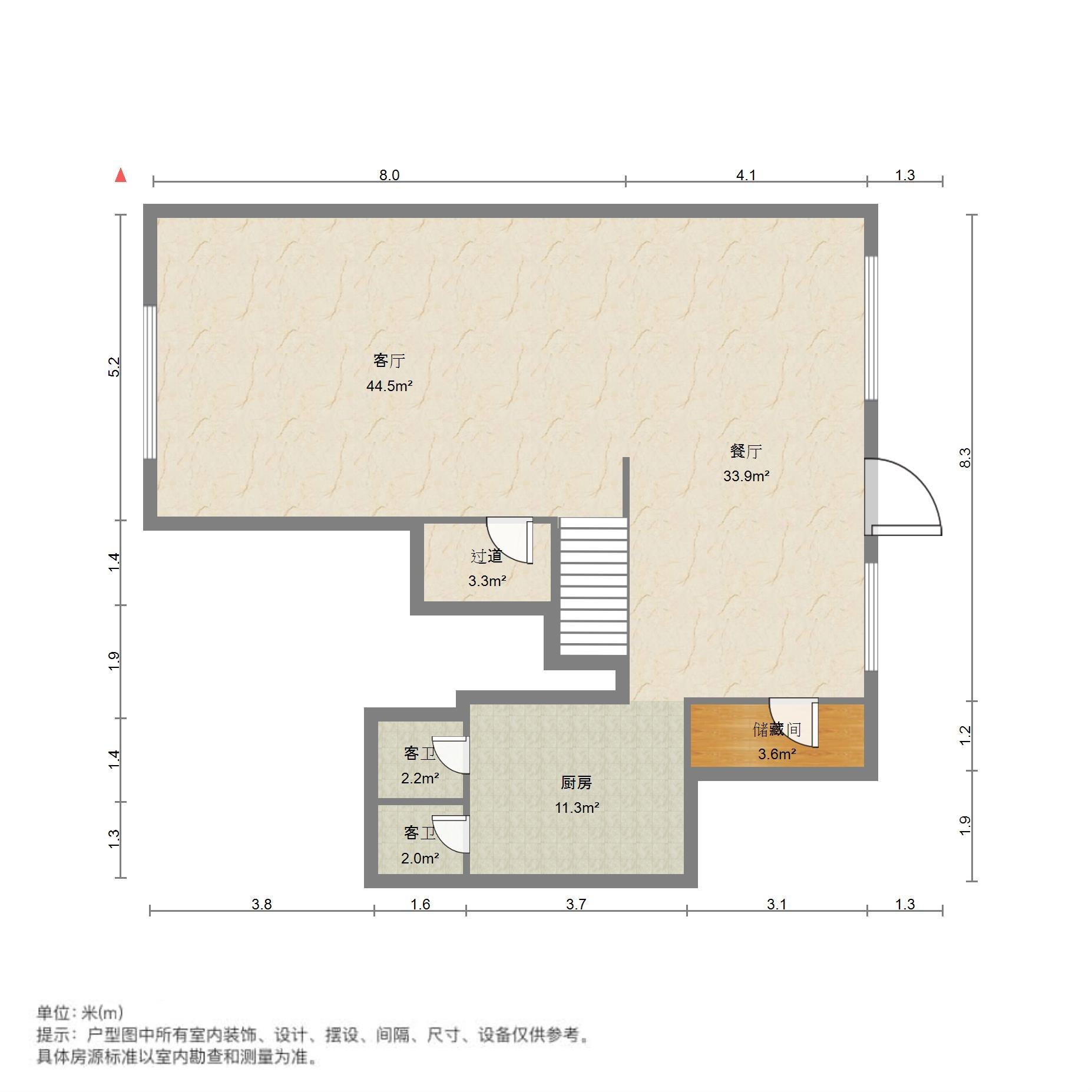 中铁财智中心