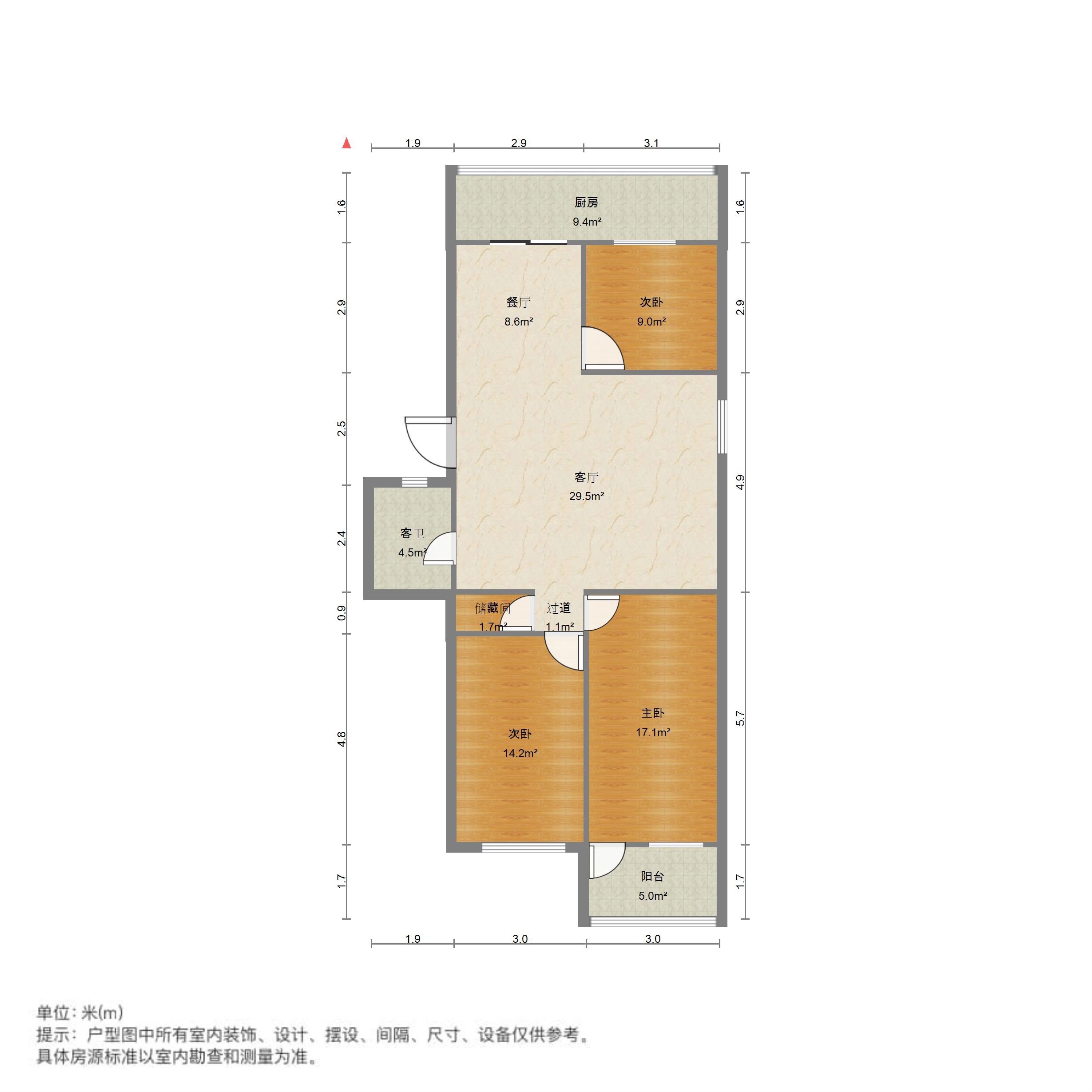 文化东路林业厅宿舍