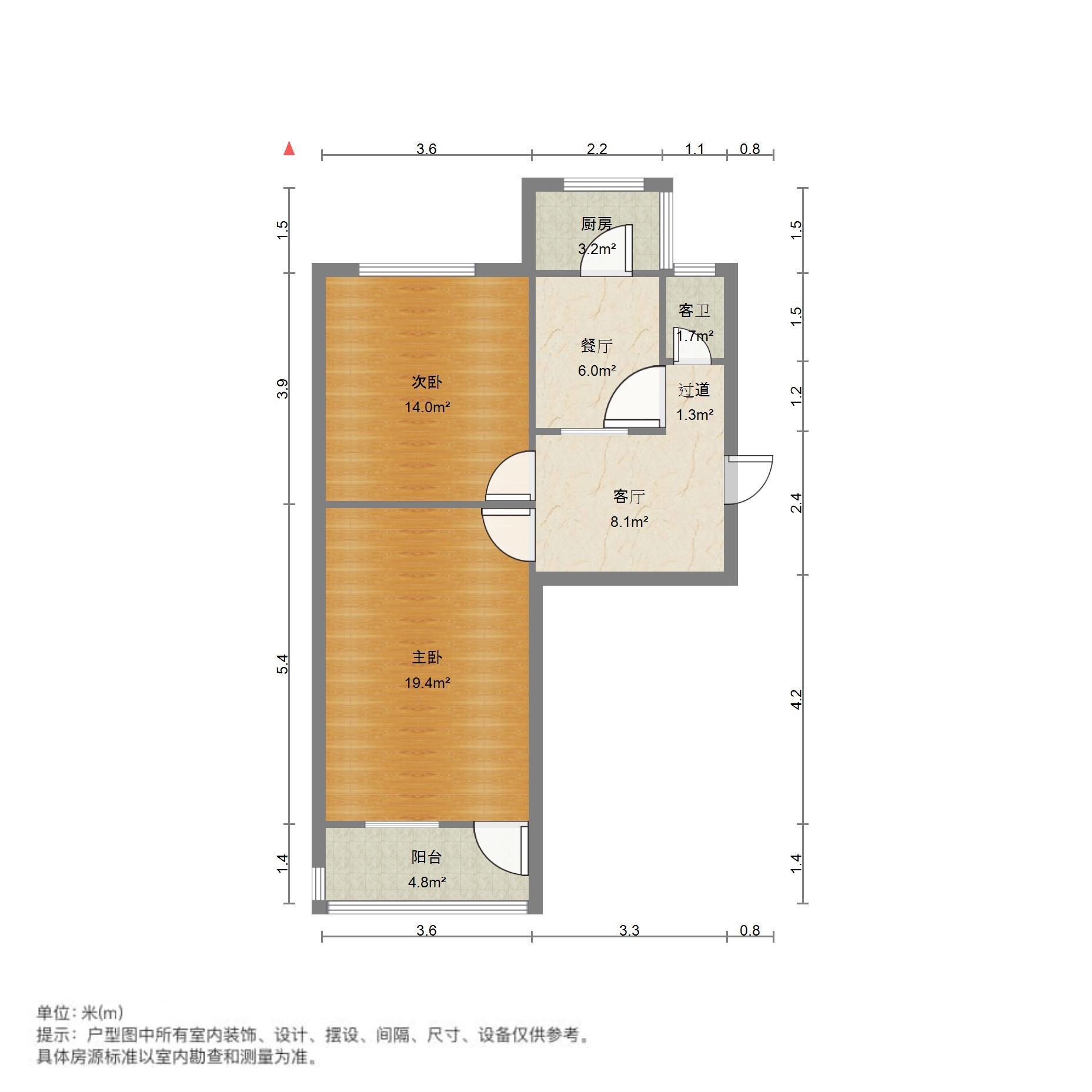 燕子山小区东路单位宿舍