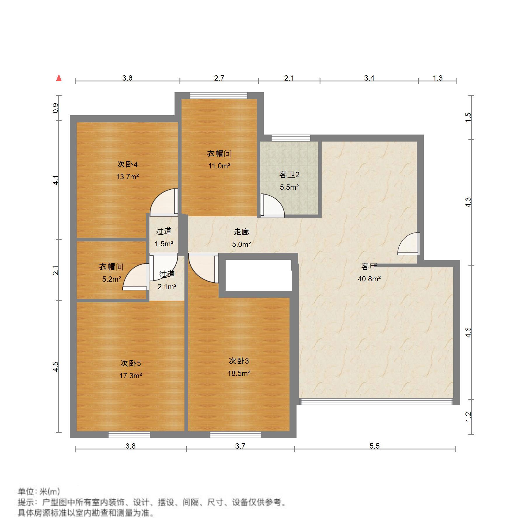 燕子山庄
