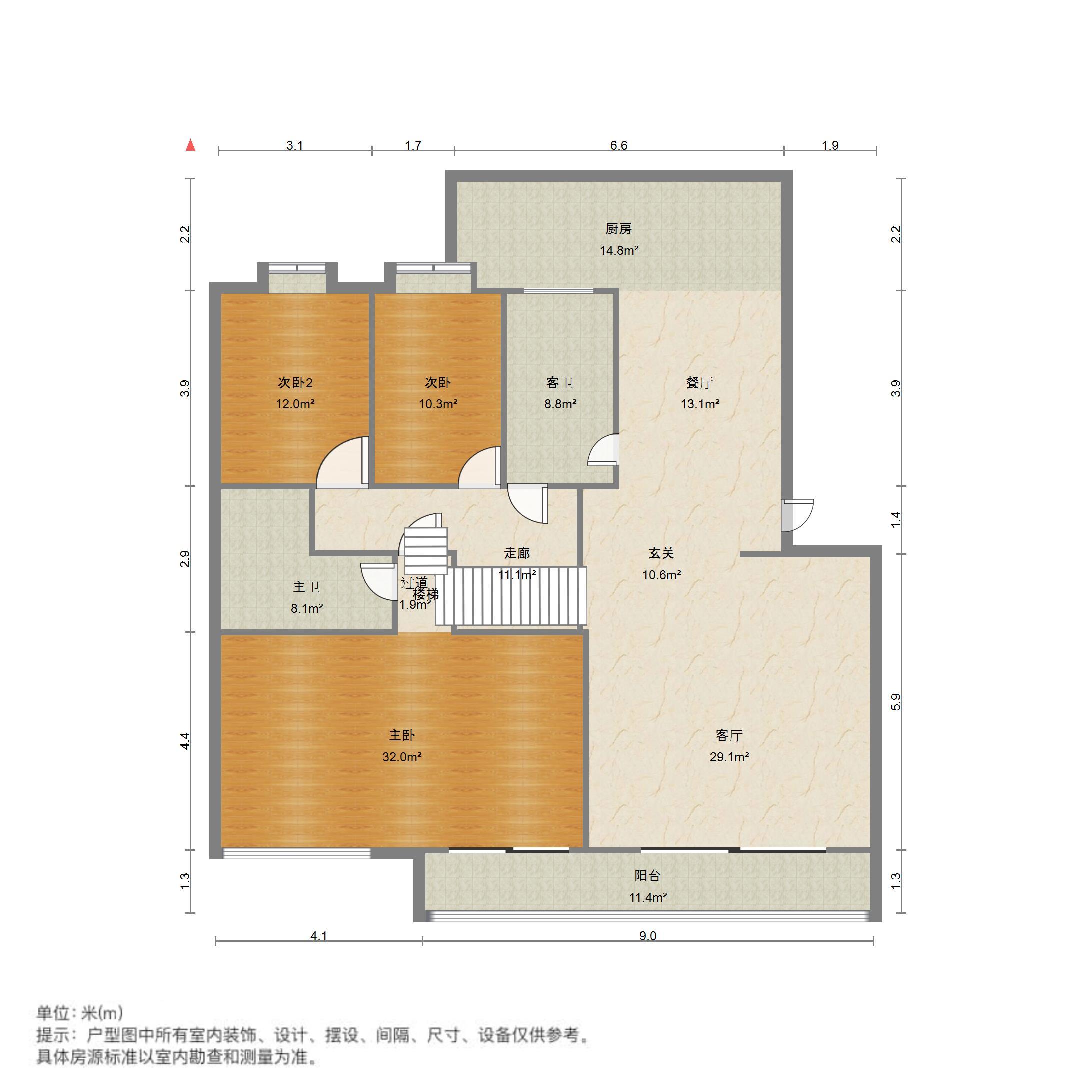 燕子山庄